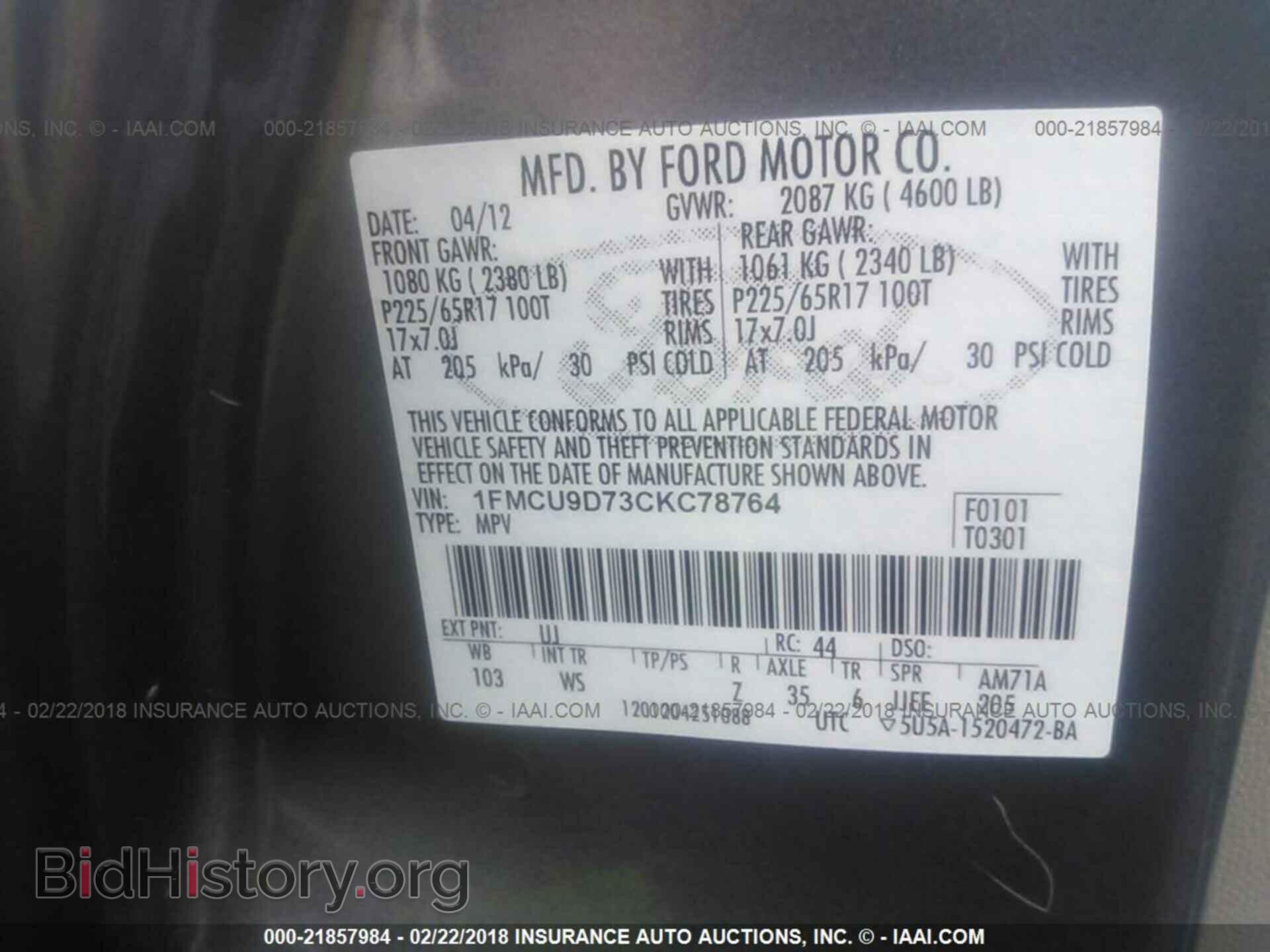 2012 Ford Escape - VIN: 1FMCU9D73CKC78764 - Photo 9