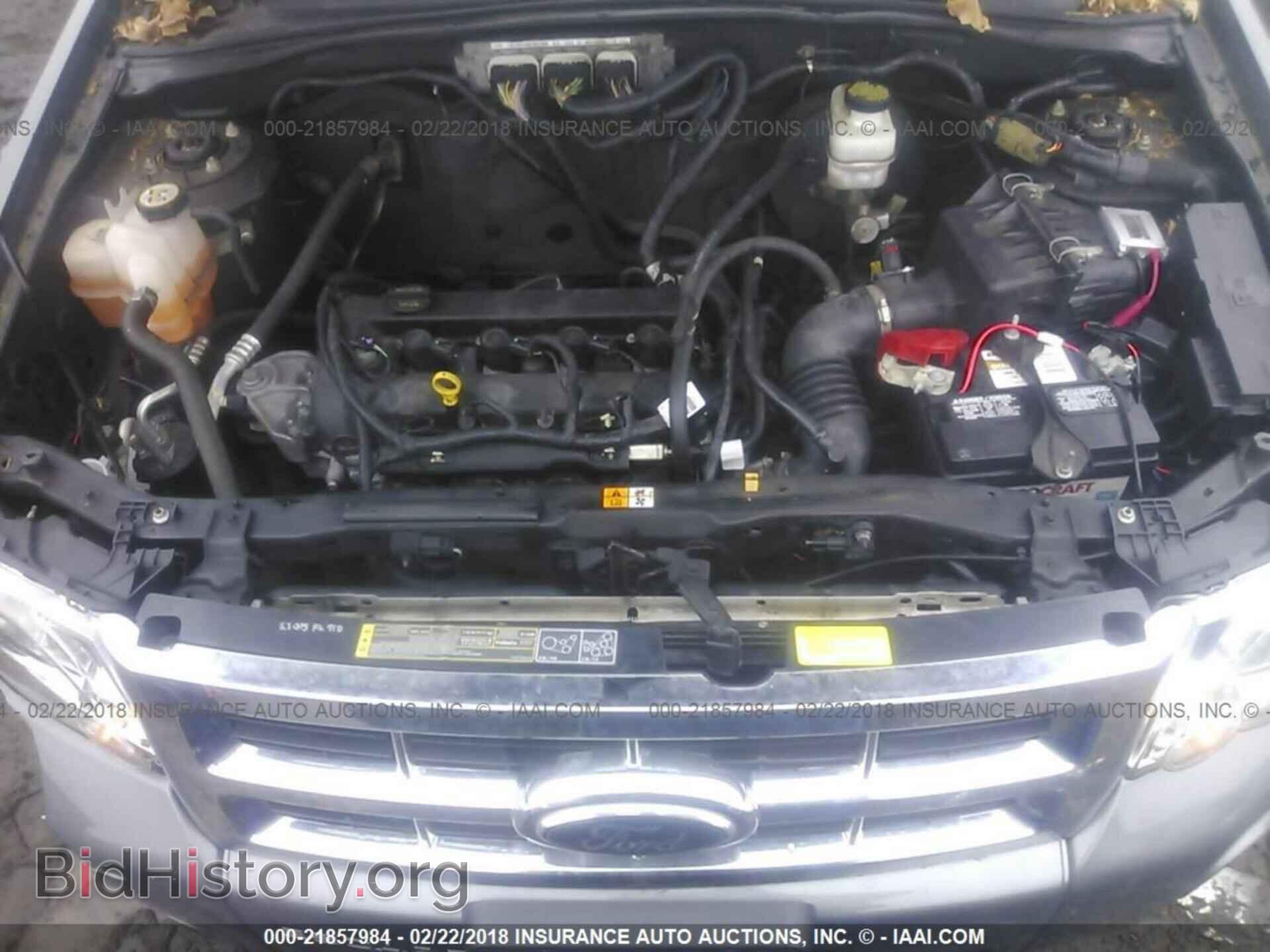 2012 Ford Escape - VIN: 1FMCU9D73CKC78764 - Photo 10