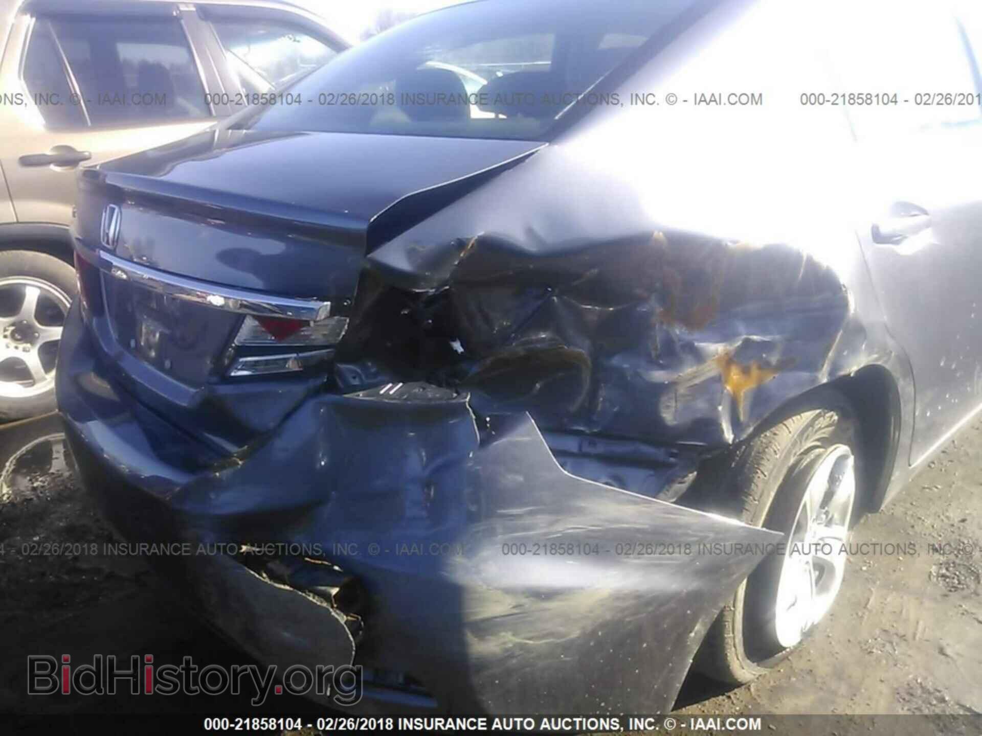 2014 Honda Civic - VIN: 2HGFB2F53EH516215 - Фото 6