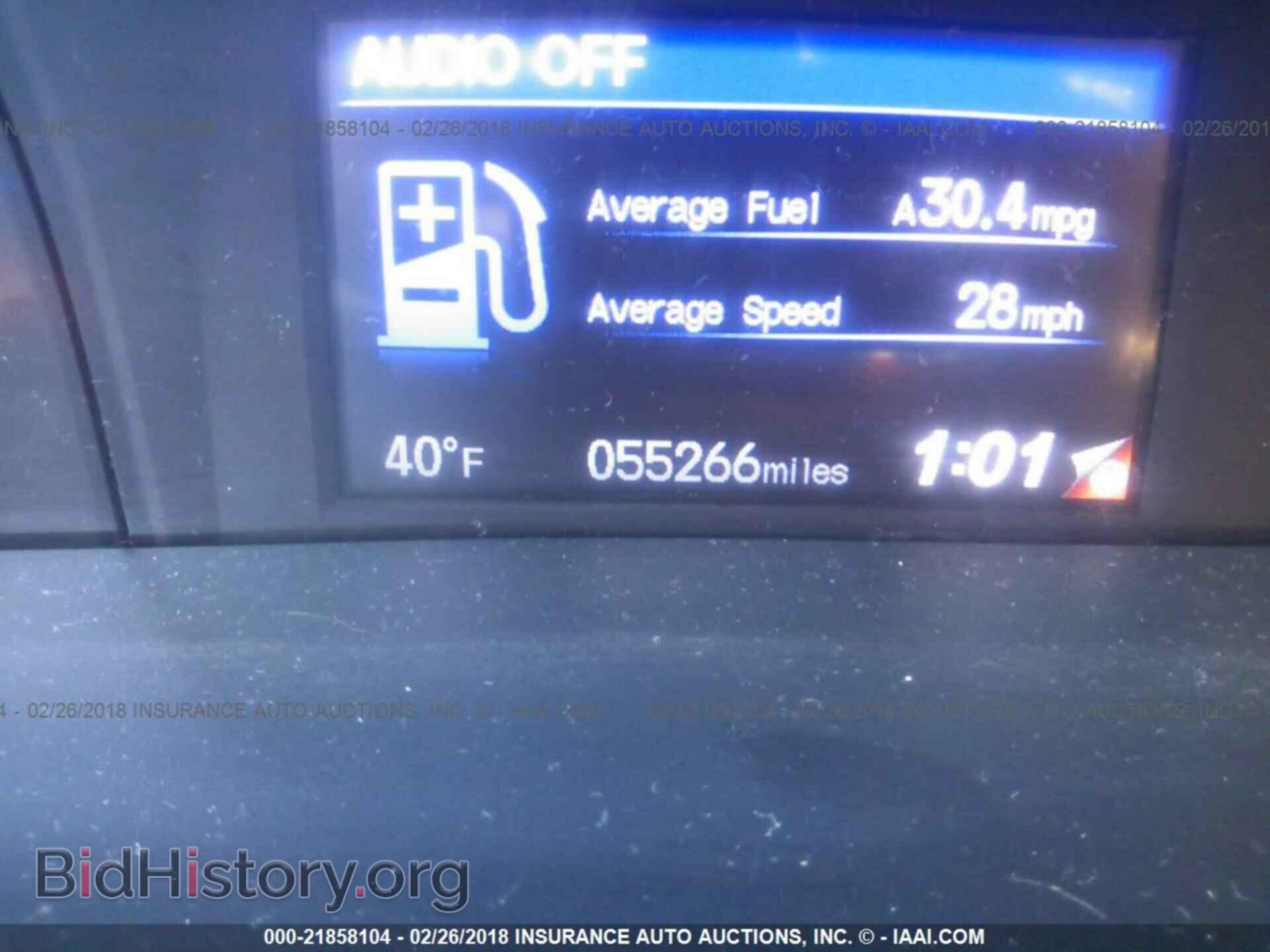 2014 Honda Civic - VIN: 2HGFB2F53EH516215 - Фото 7