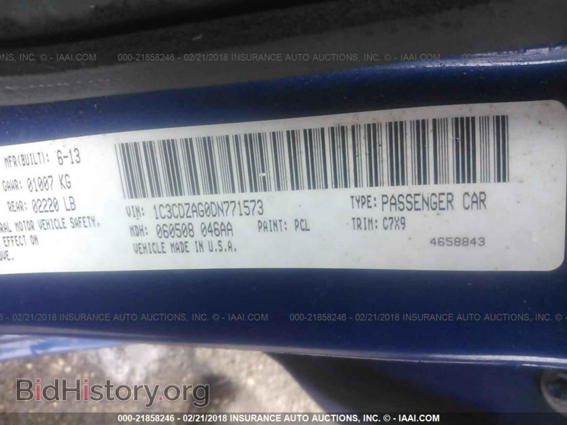 2013 Dodge Avenger - VIN: 1C3CDZAG0DN771573 - Photo 9