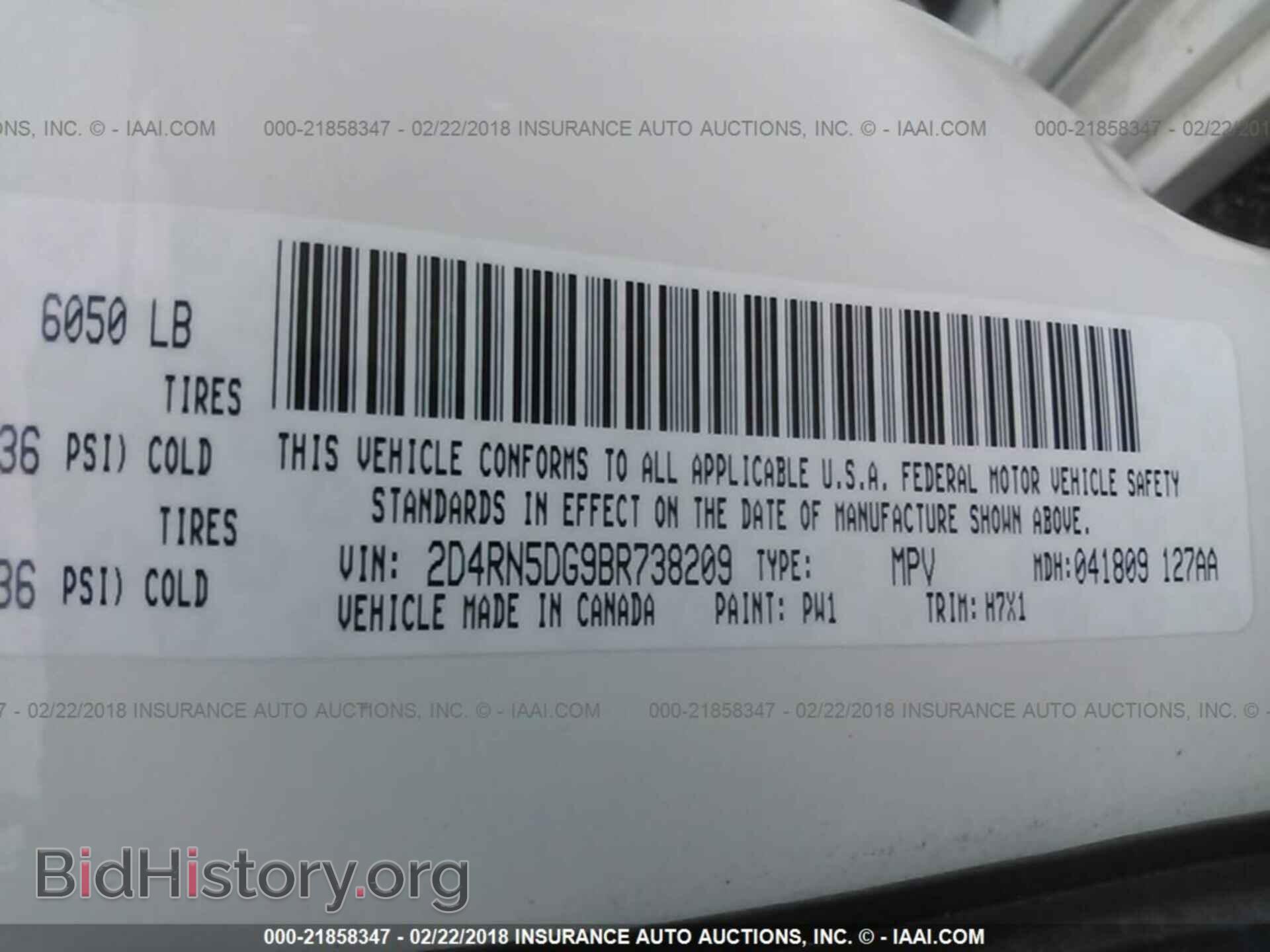 2011 Dodge Grand caravan - VIN: 2D4RN5DG9BR738209 - Фото 9