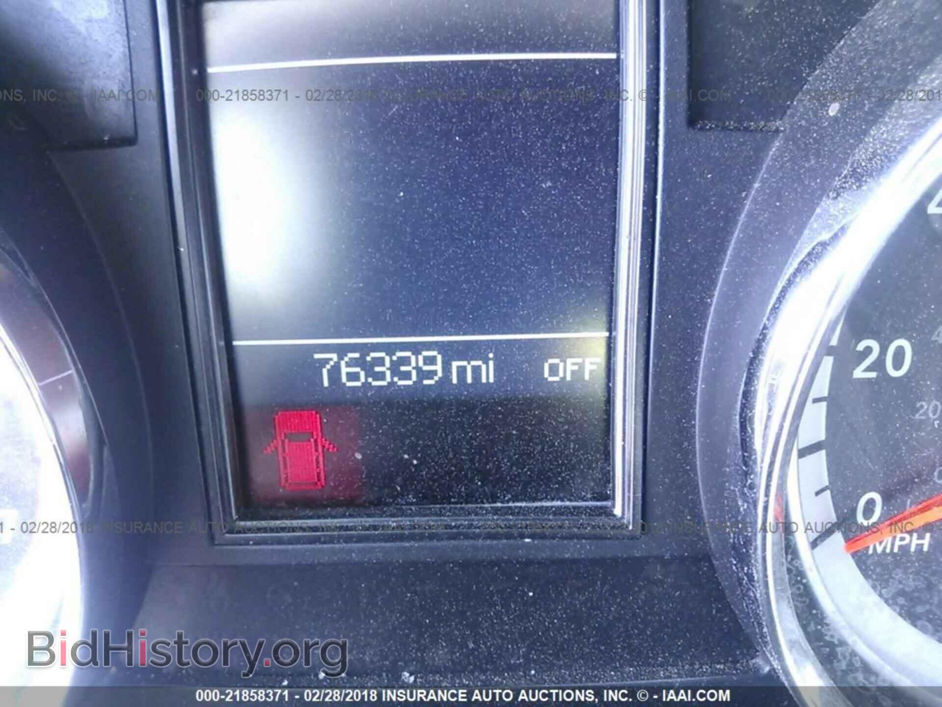 2013 Dodge Durango - VIN: 1C4RDHAG9DC692429 - Фото 7