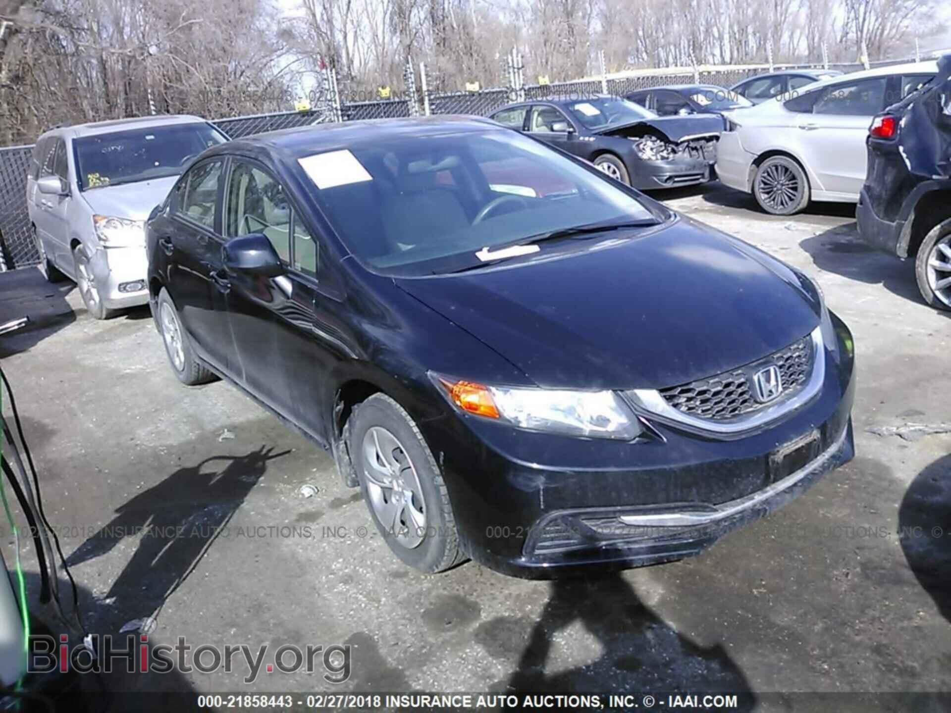 Фотография 2HGFB2F50DH508376 - Honda Civic 2013