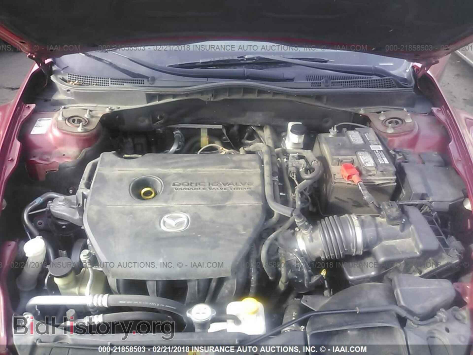 2012 Mazda 6 - VIN: 1YVHZ8DH5C5M20894 - Фото 10