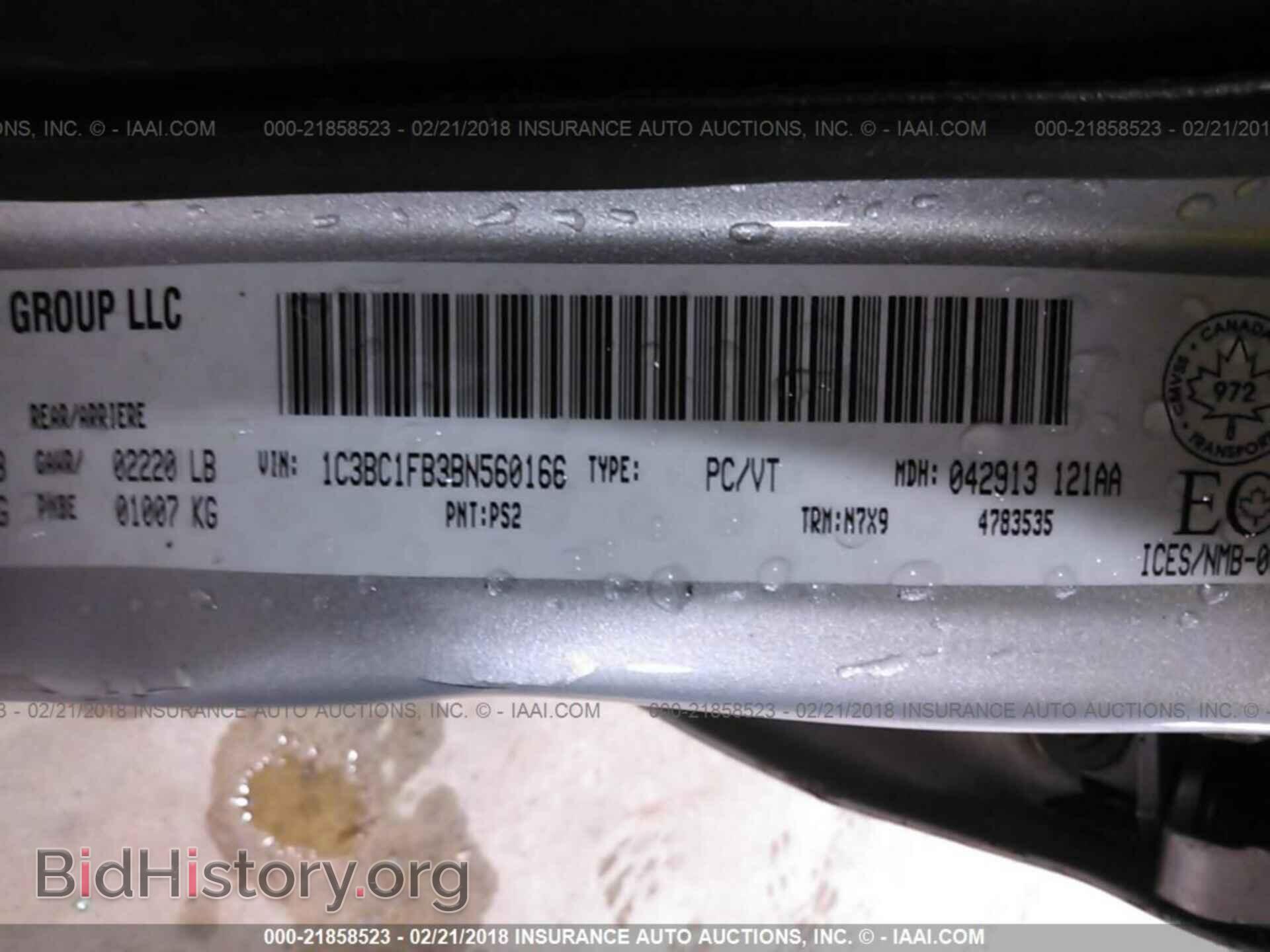 2011 Chrysler 200 - VIN: 1C3BC1FB3BN560166 - Photo 9