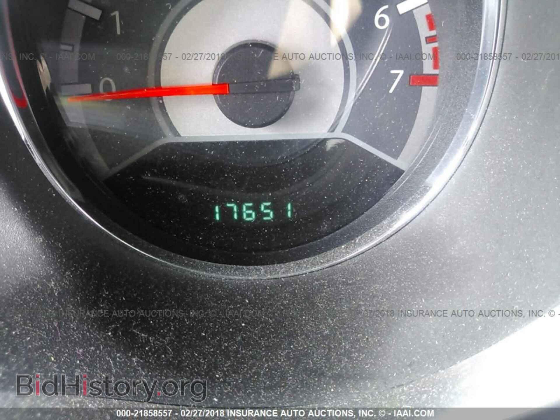 2013 Chrysler 200 - VIN: 1C3CCBCG5DN520880 - Photo 7