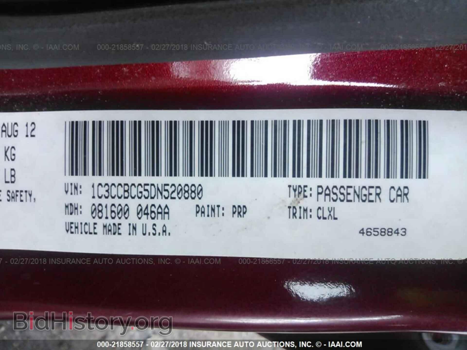 2013 Chrysler 200 - VIN: 1C3CCBCG5DN520880 - Photo 9
