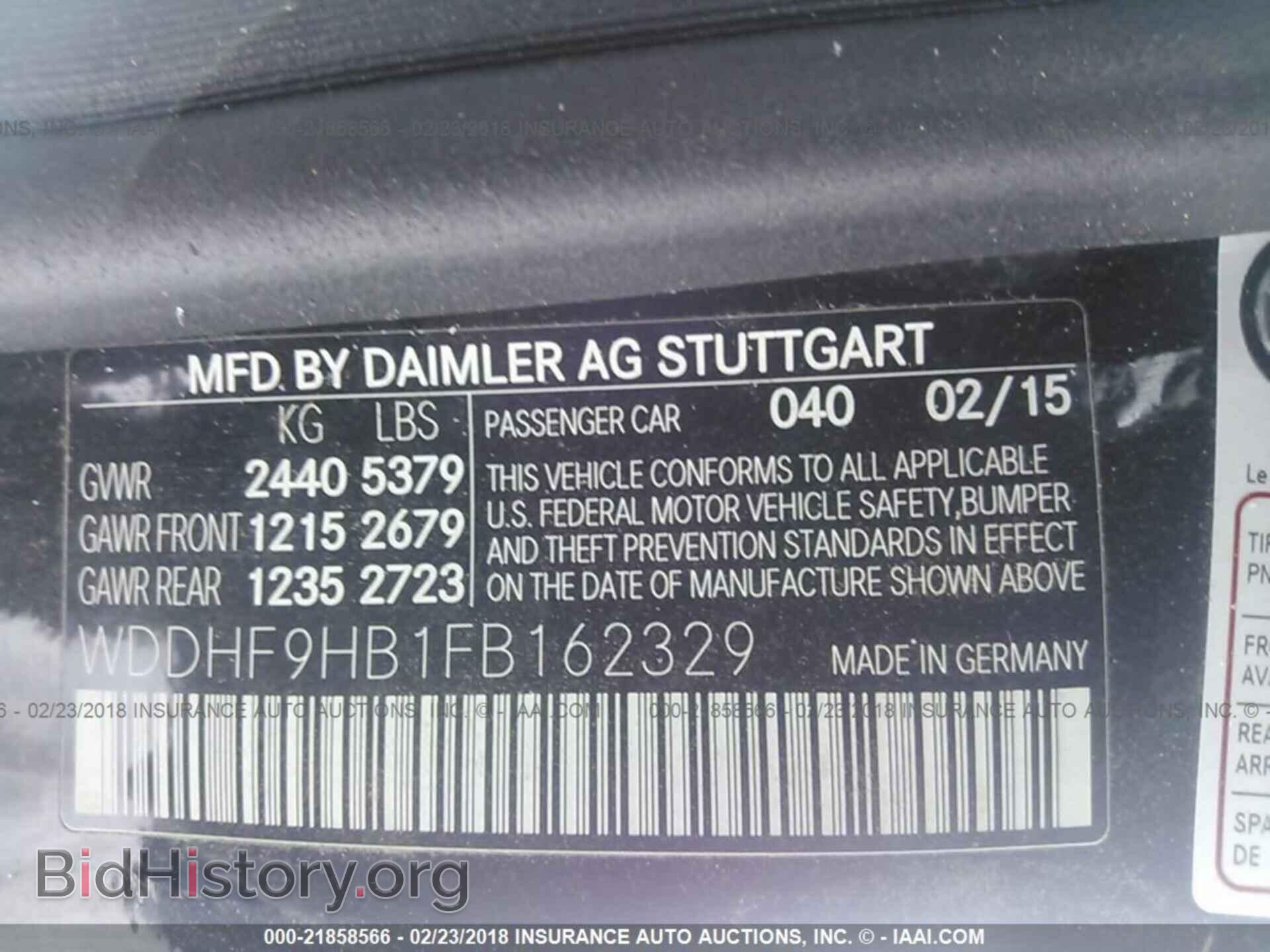 2015 Mercedes-benz E - VIN: WDDHF9HB1FB162329 - Фото 9