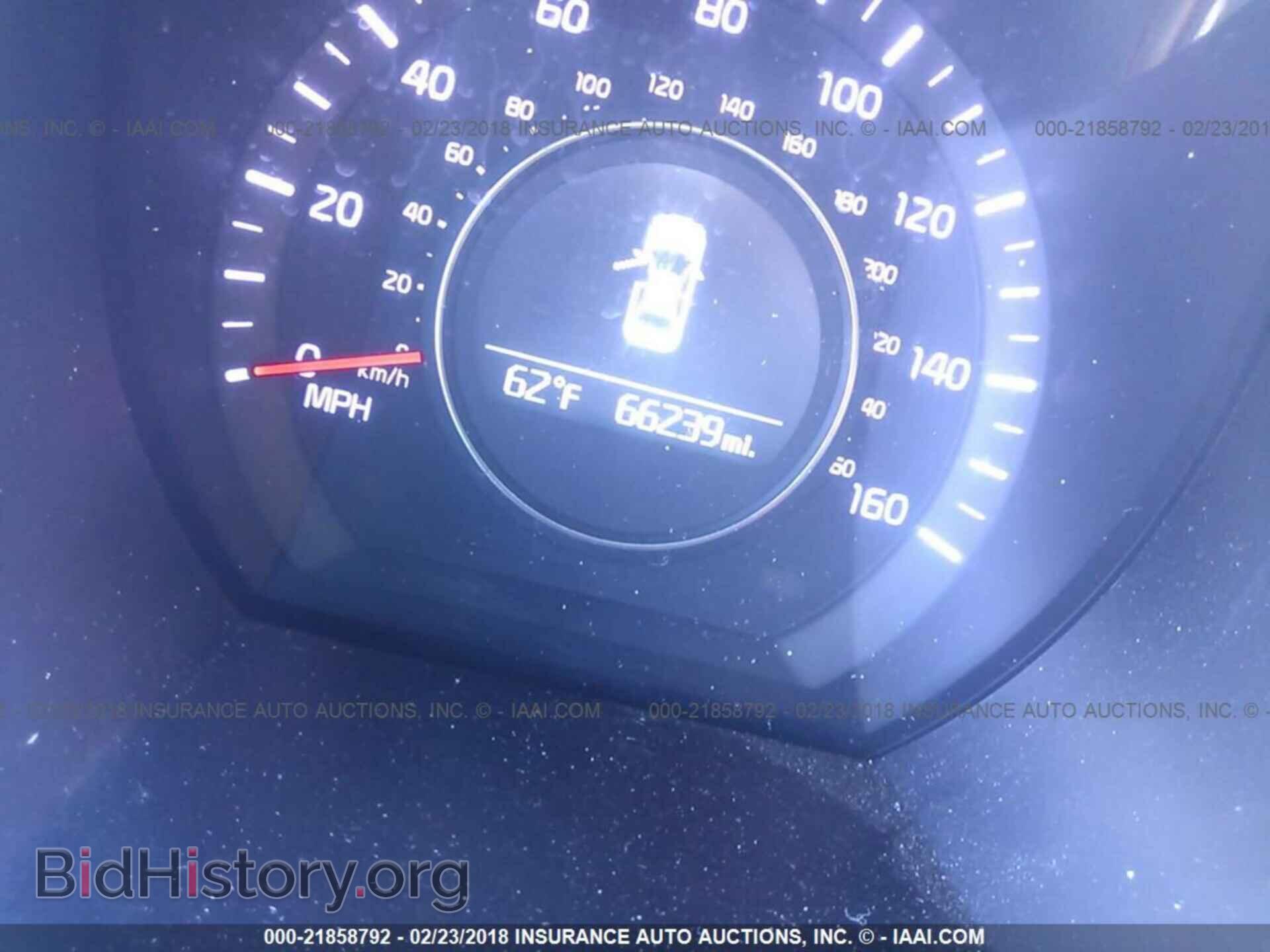 2014 Kia Optima - VIN: KNAGM4A70E5450311 - Фото 7