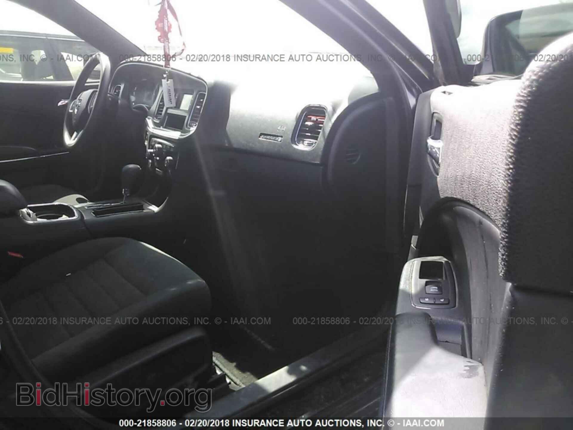 2012 Dodge Charger - VIN: 2C3CDXBG8CH177534 - Фото 5