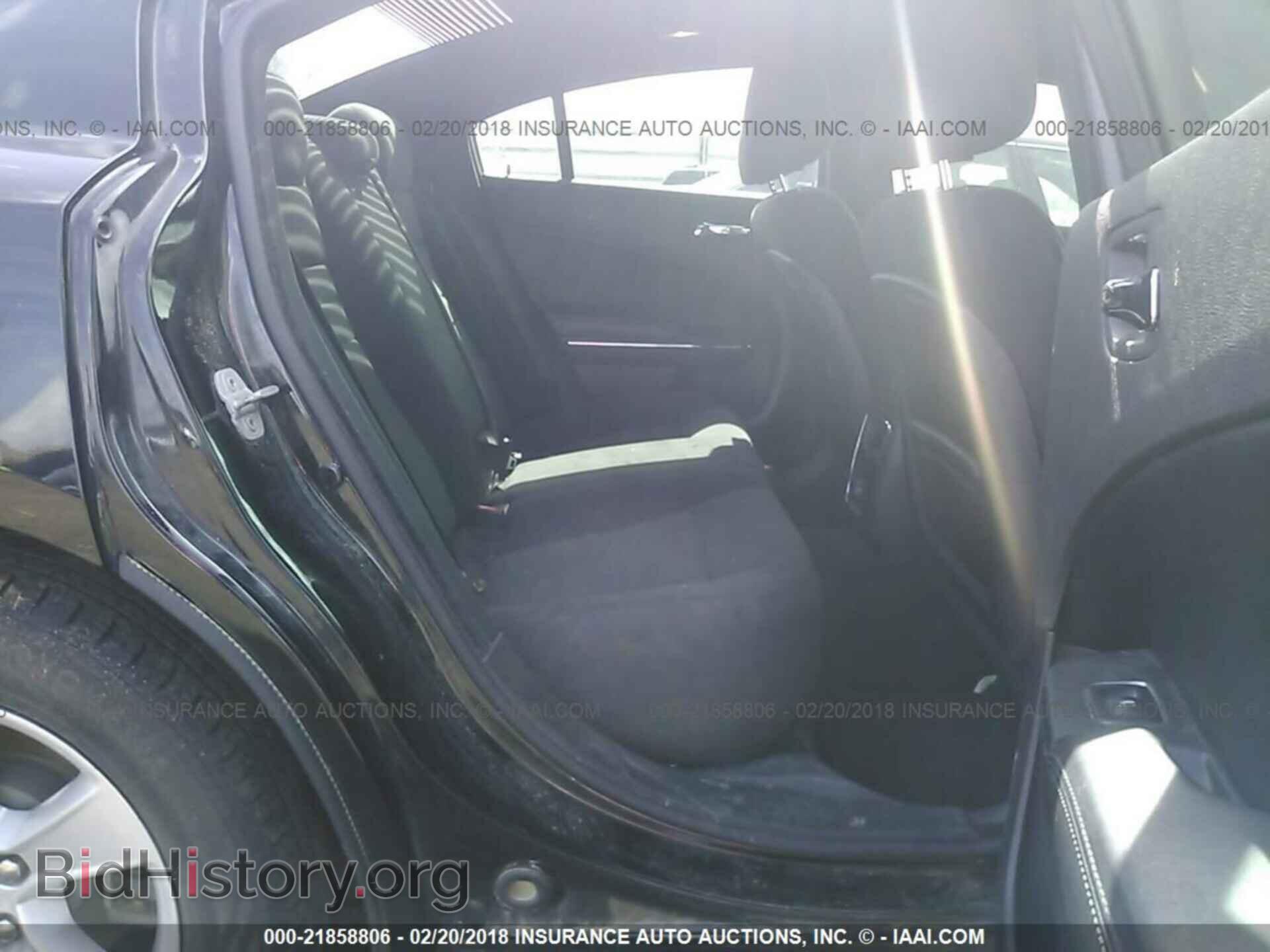 2012 Dodge Charger - VIN: 2C3CDXBG8CH177534 - Фото 8