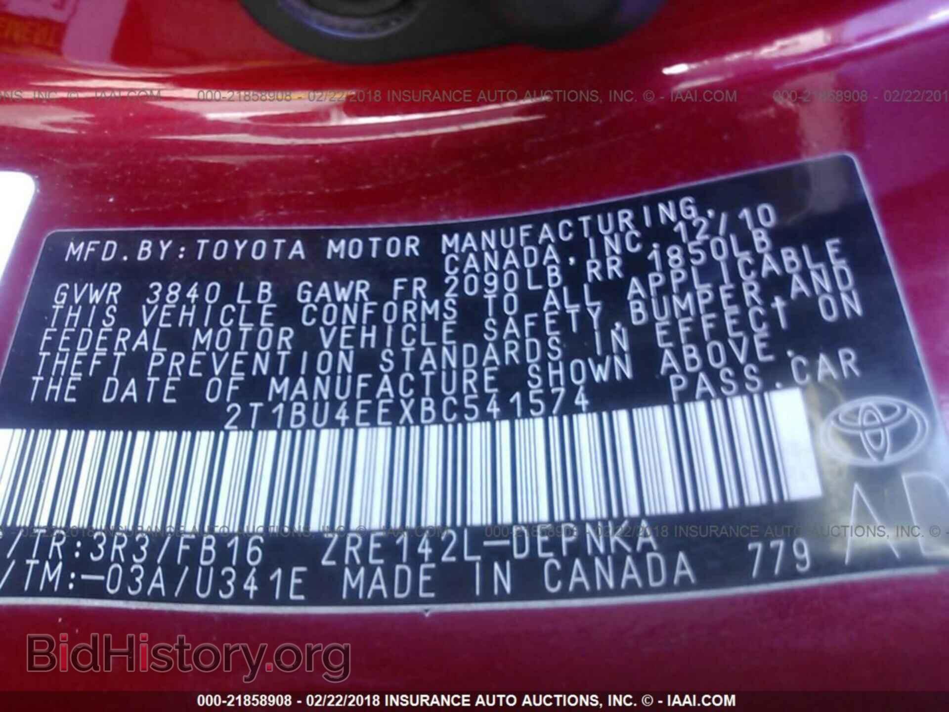 2011 Toyota Corolla - VIN: 2T1BU4EEXBC541574 - Фото 9