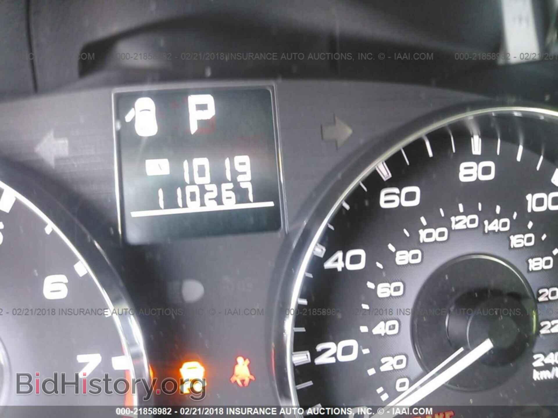 2011 Subaru Outback - VIN: 4S4BRBGC3B3398456 - Фото 7