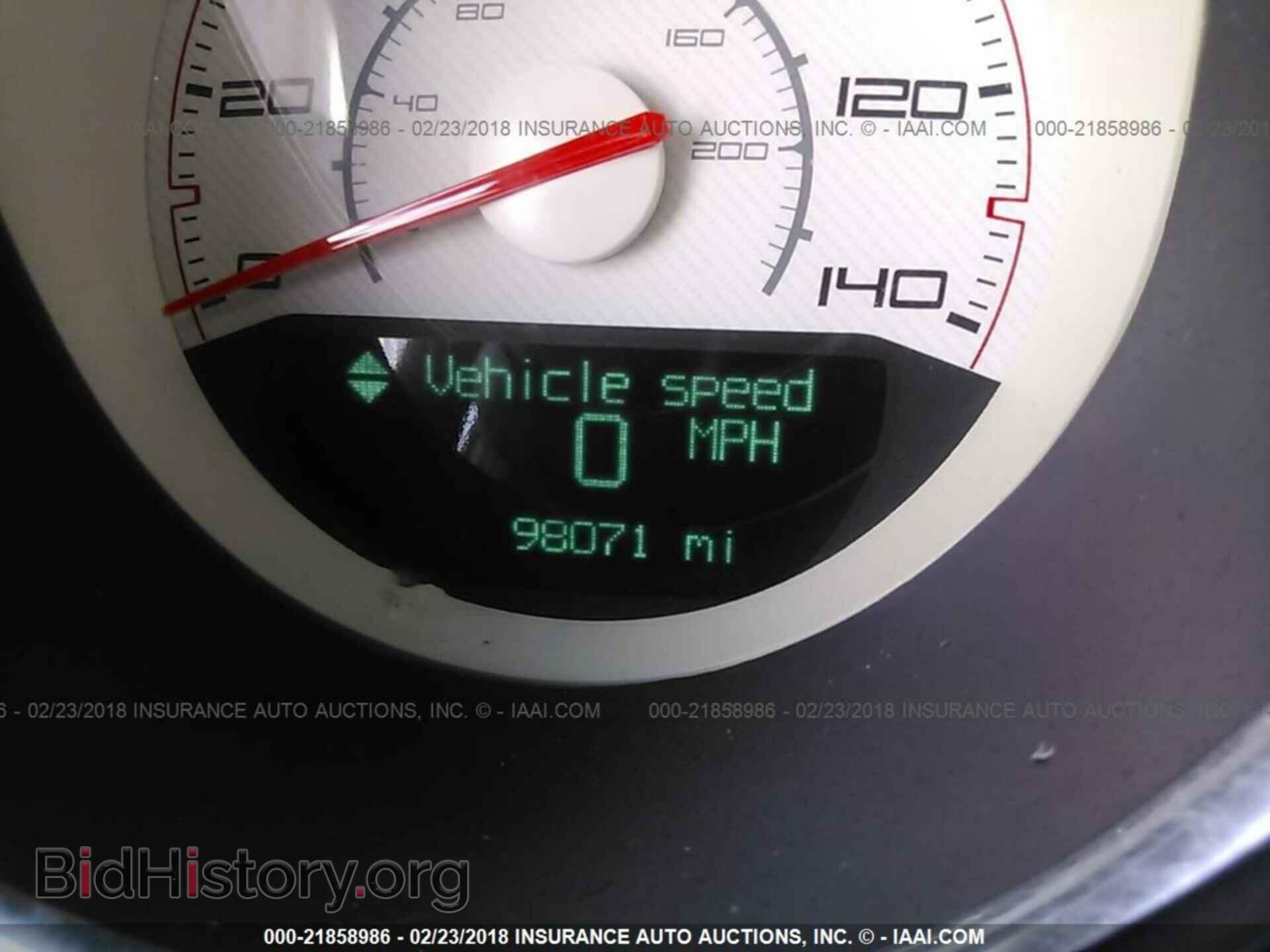 2013 Dodge Challenger - VIN: 2C3CDYAG3DH579308 - Photo 7
