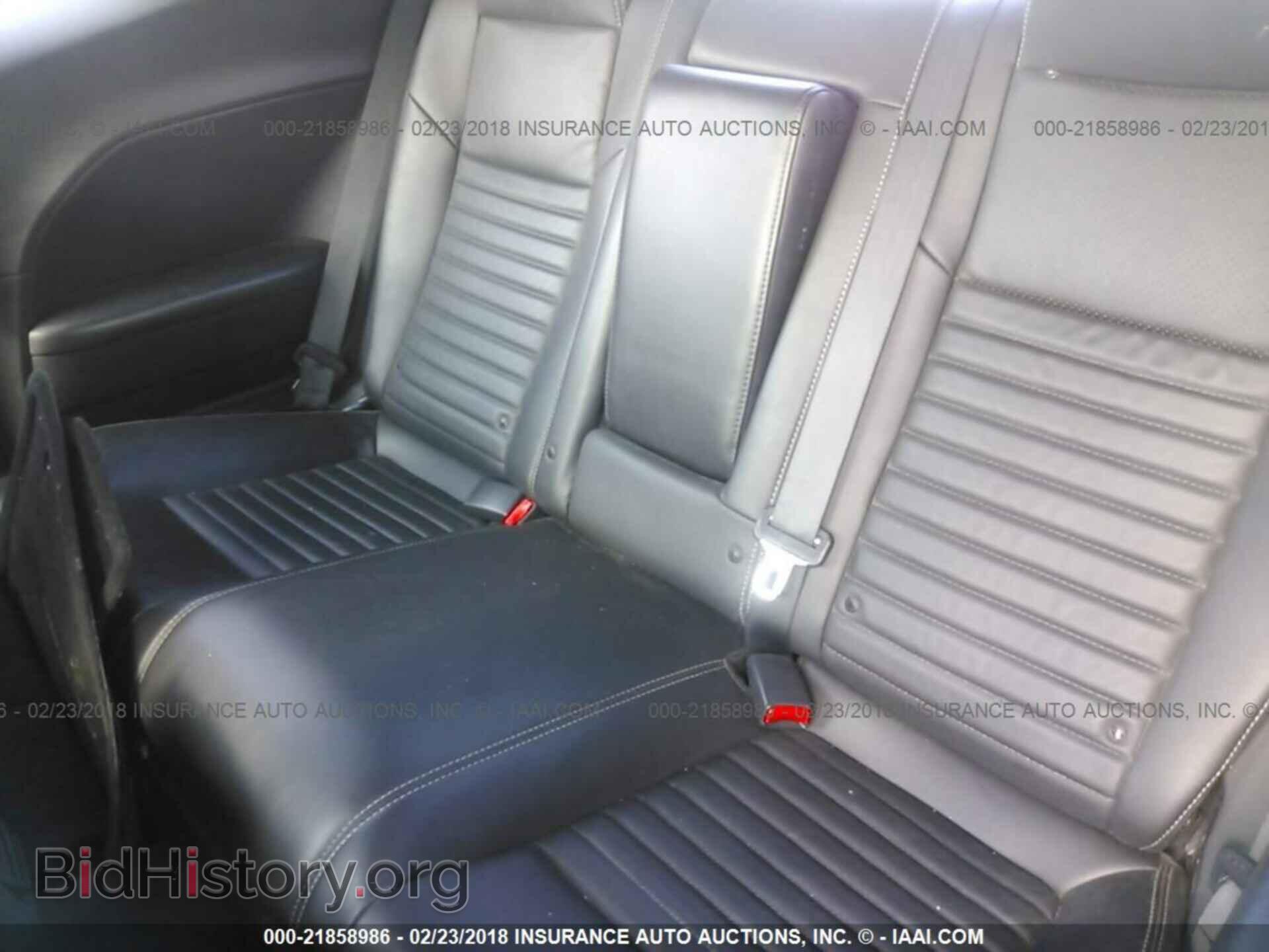 2013 Dodge Challenger - VIN: 2C3CDYAG3DH579308 - Photo 8