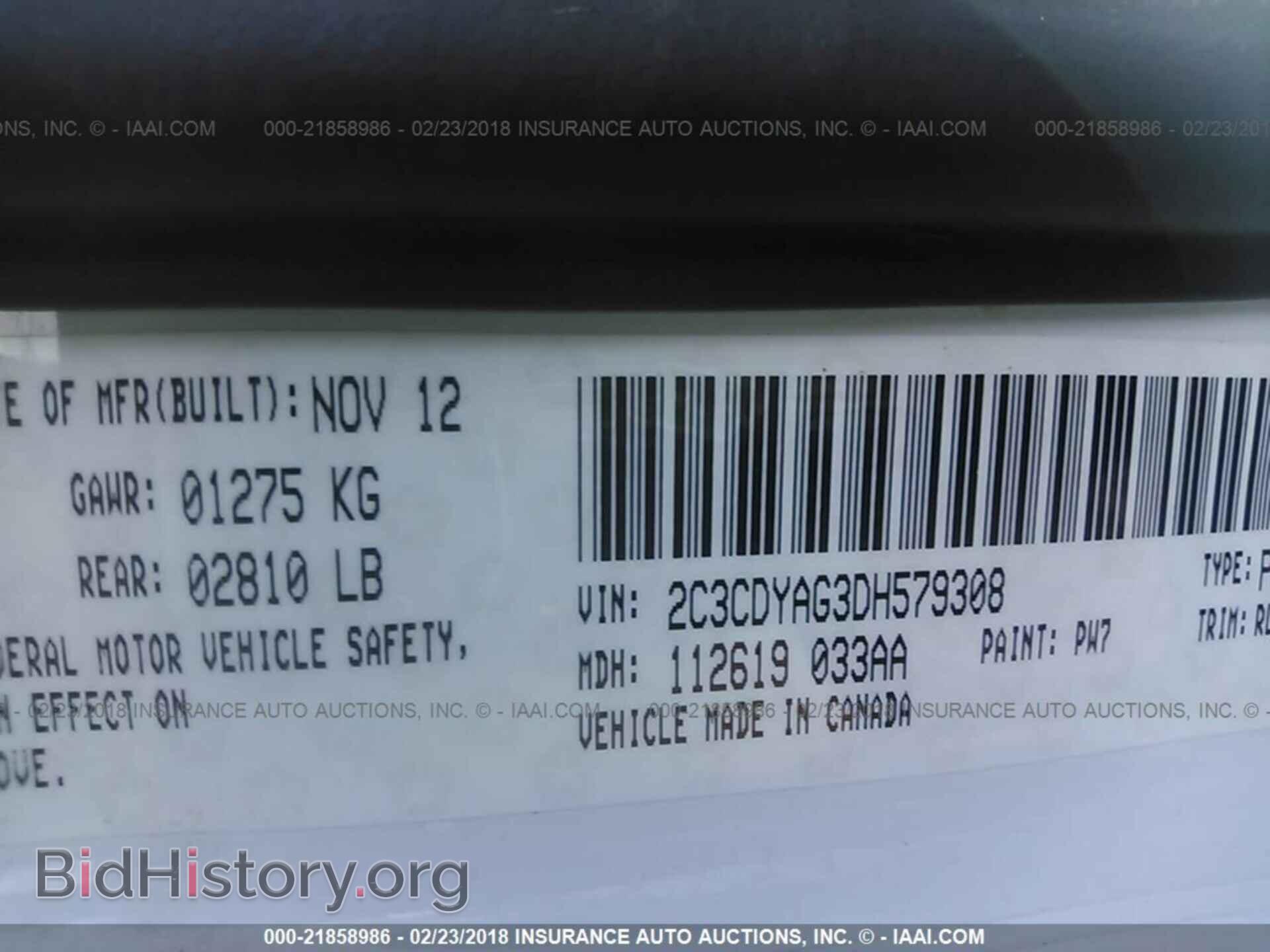 2013 Dodge Challenger - VIN: 2C3CDYAG3DH579308 - Photo 9