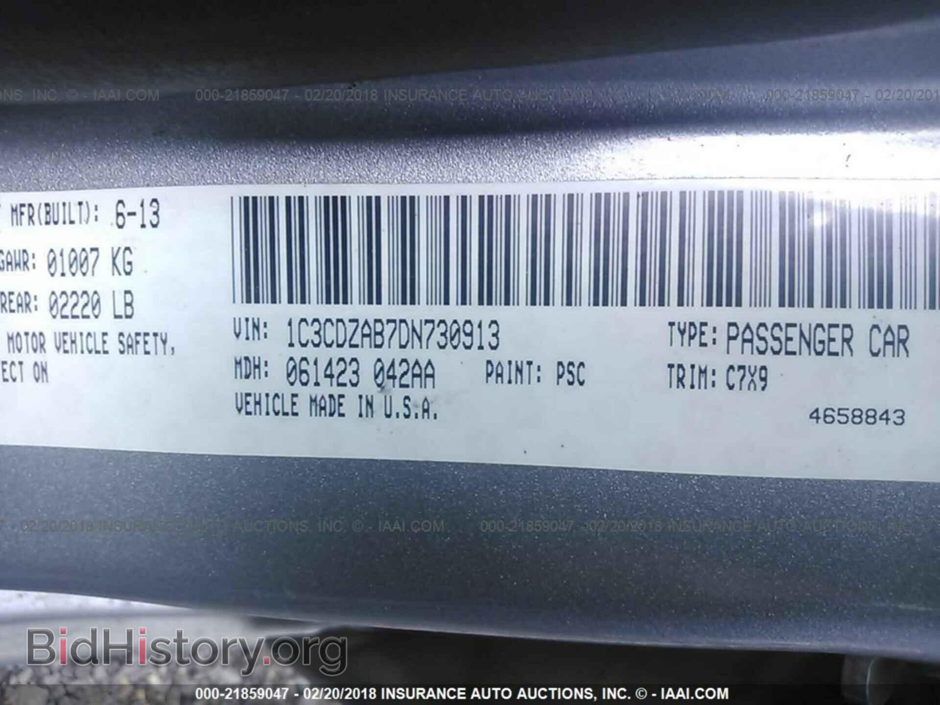 2013 Dodge Avenger - VIN: 1C3CDZAB7DN730913 - Photo 9