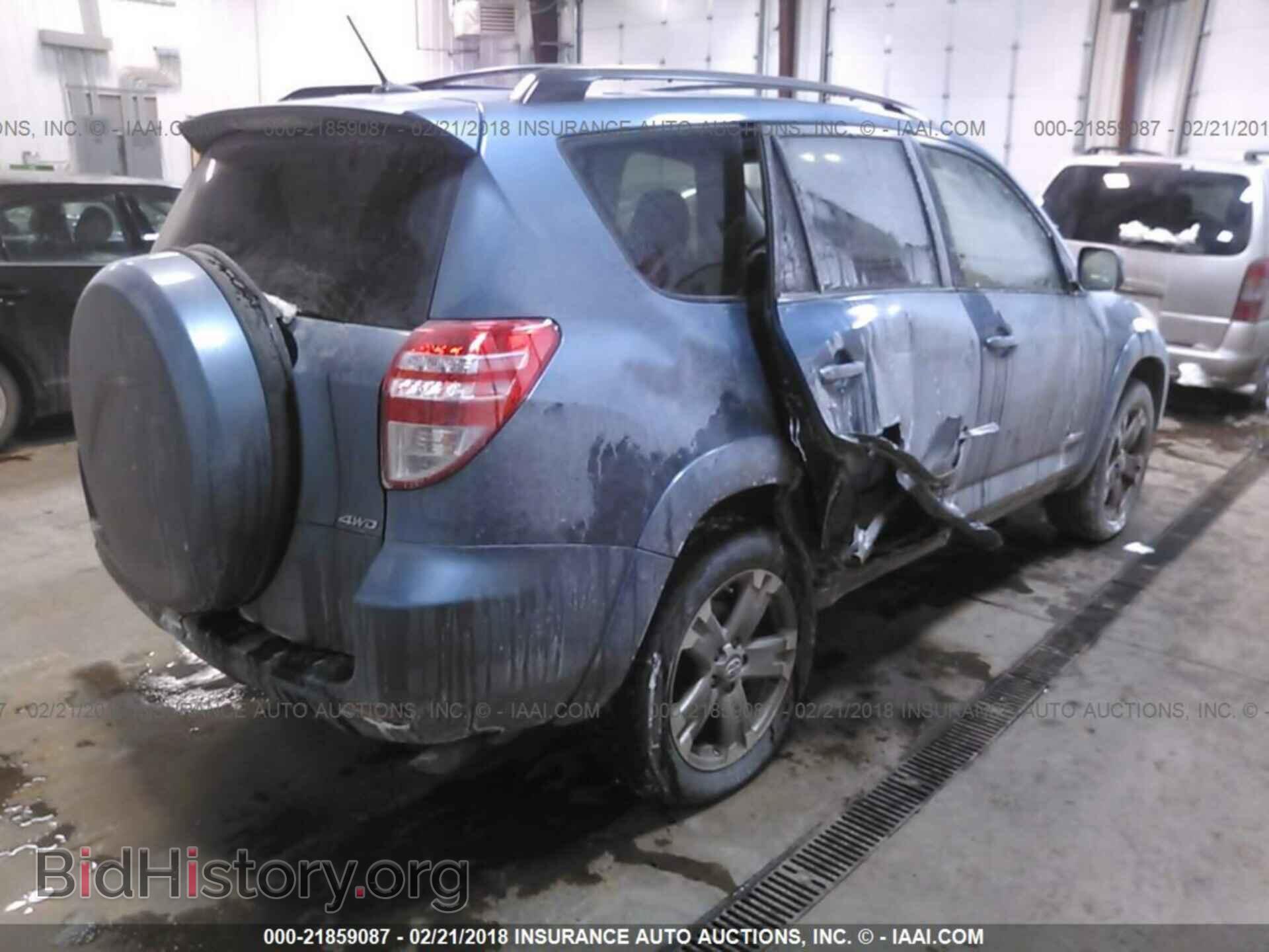 2012 Toyota Rav4 - VIN: JTMRF4DV5CD045015 - Фото 4