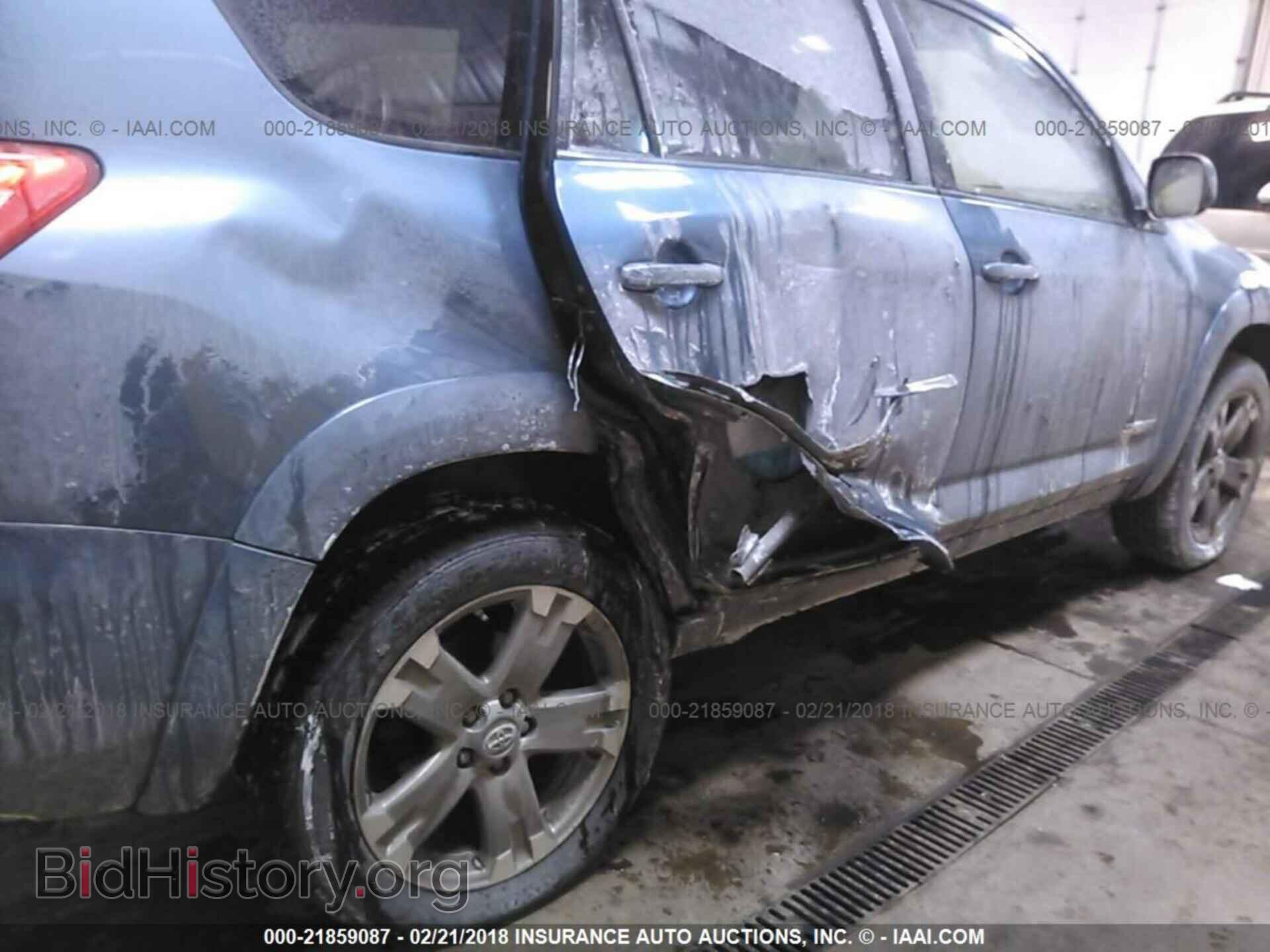 2012 Toyota Rav4 - VIN: JTMRF4DV5CD045015 - Фото 6