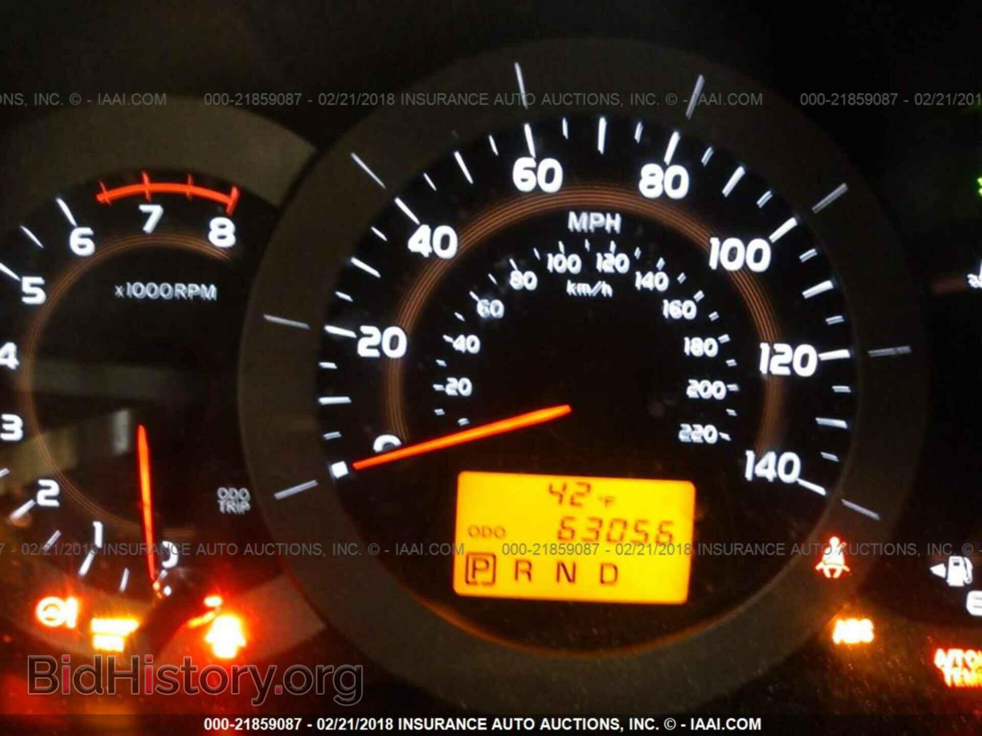 2012 Toyota Rav4 - VIN: JTMRF4DV5CD045015 - Фото 7