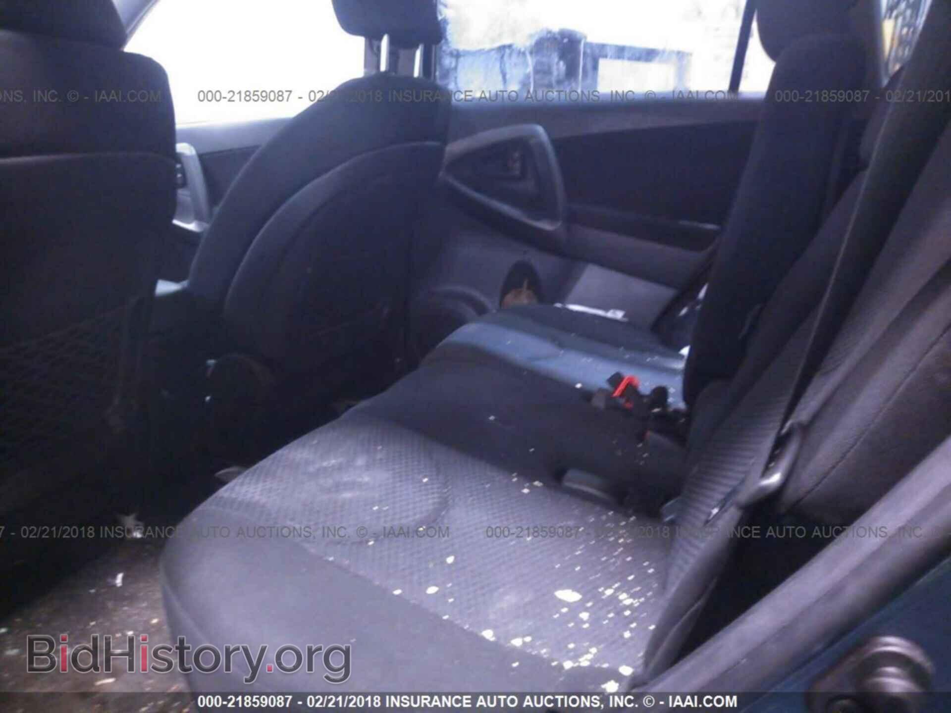 2012 Toyota Rav4 - VIN: JTMRF4DV5CD045015 - Фото 8