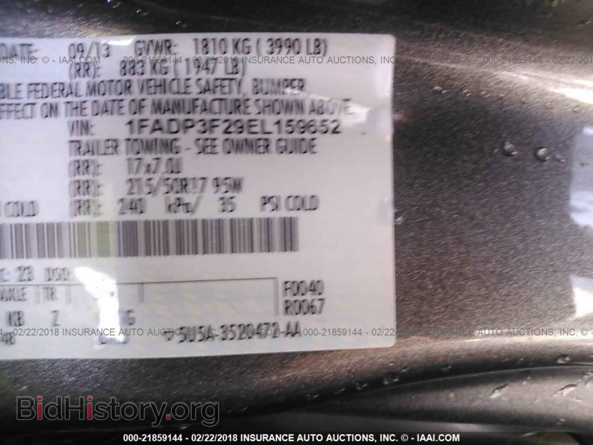 2014 Ford Focus - VIN: 1FADP3F29EL159652 - Фото 9