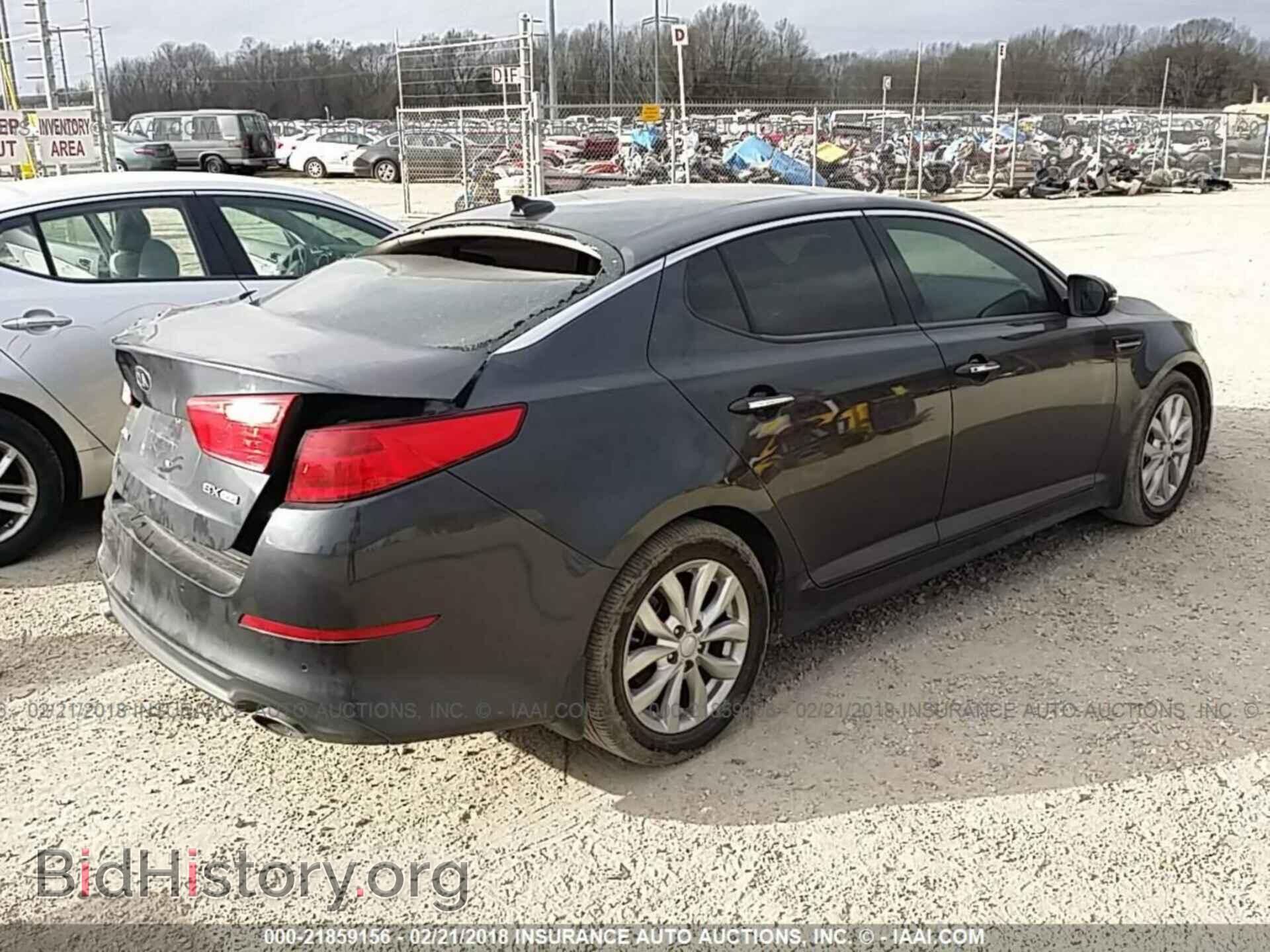 2015 Kia Optima - VIN: 5XXGN4A74FG453760 - Photo 4