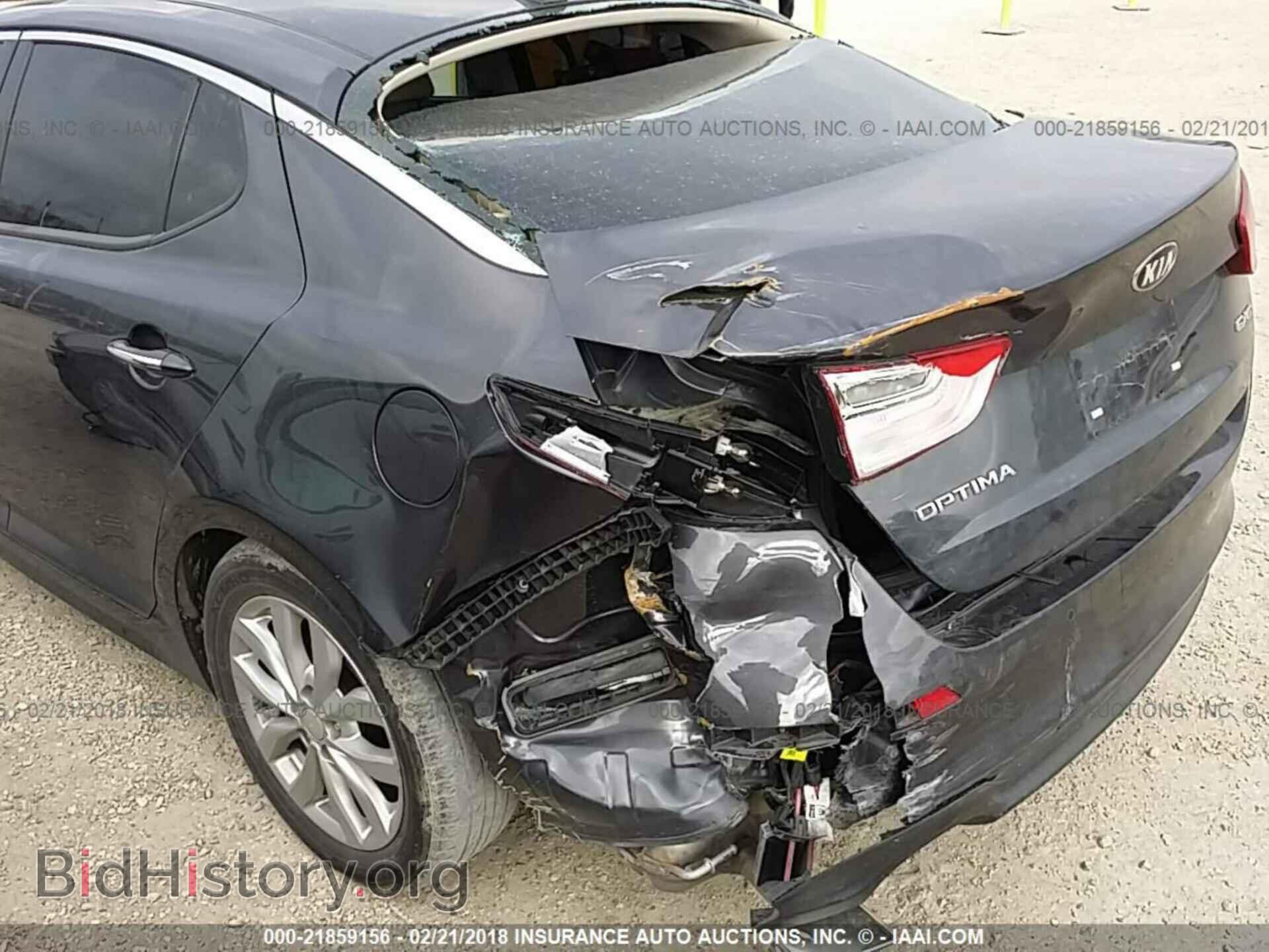 2015 Kia Optima - VIN: 5XXGN4A74FG453760 - Photo 6