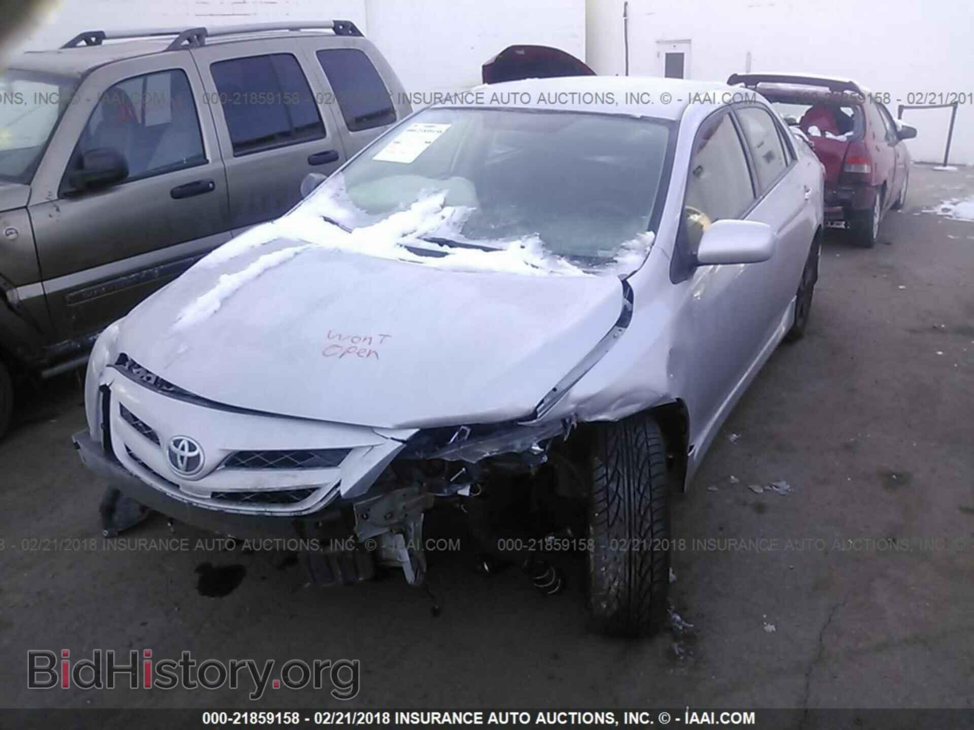 2013 Toyota Corolla - VIN: 5YFBU4EE2DP101254 - Photo 2