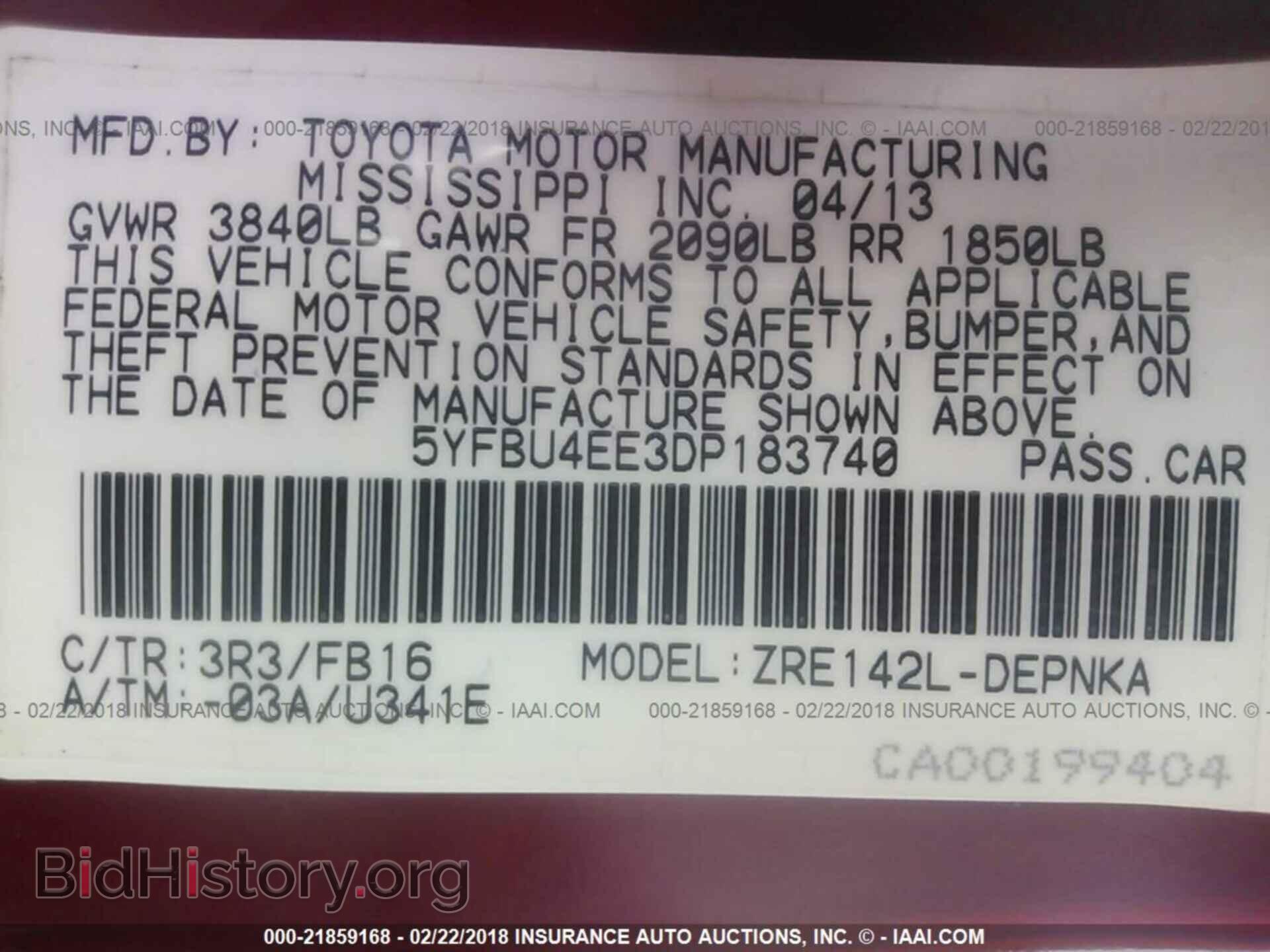 2013 Toyota Corolla - VIN: 5YFBU4EE3DP183740 - Photo 9