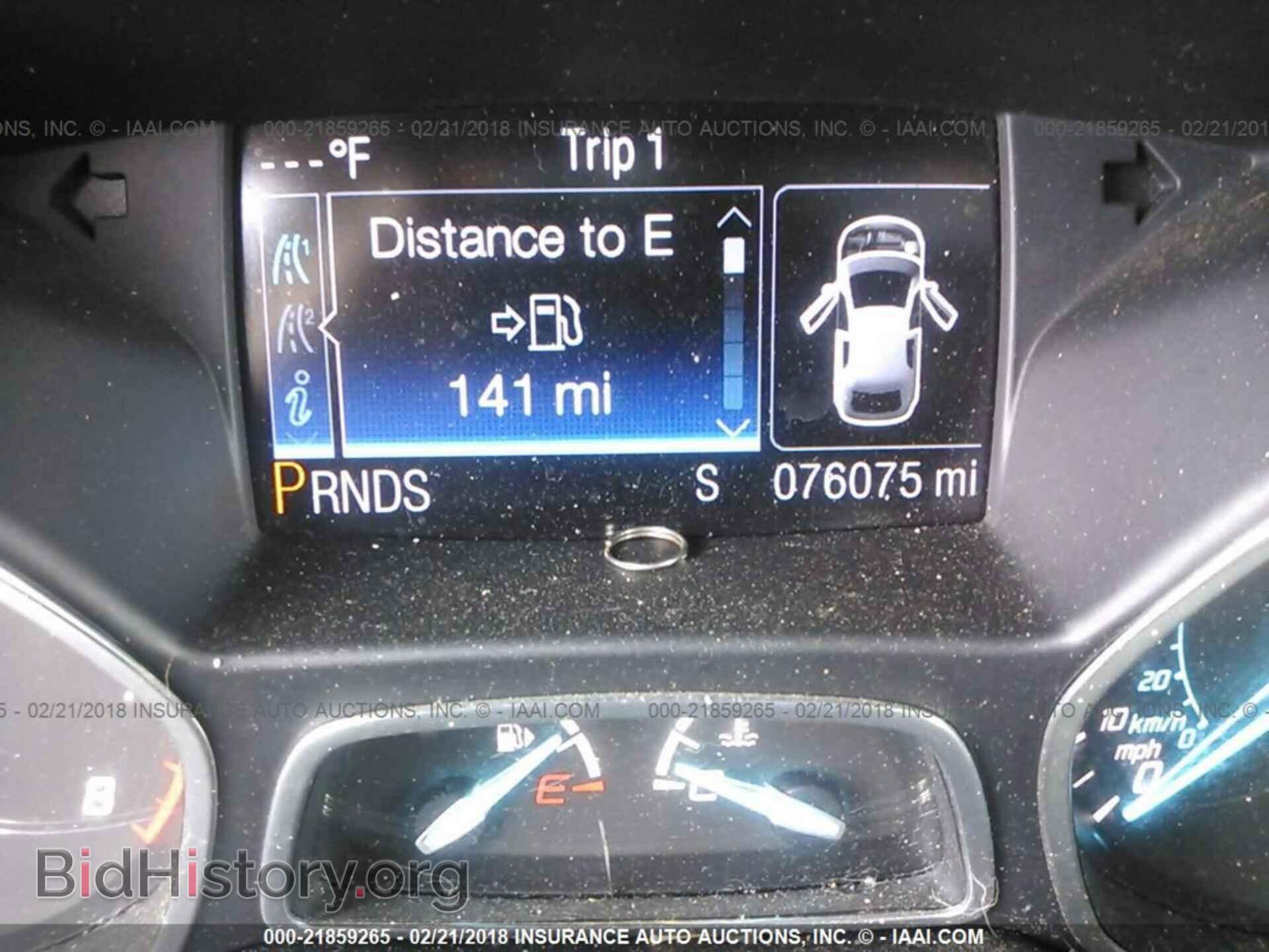 2013 Ford Escape - VIN: 1FMCU9H96DUC38020 - Фото 7