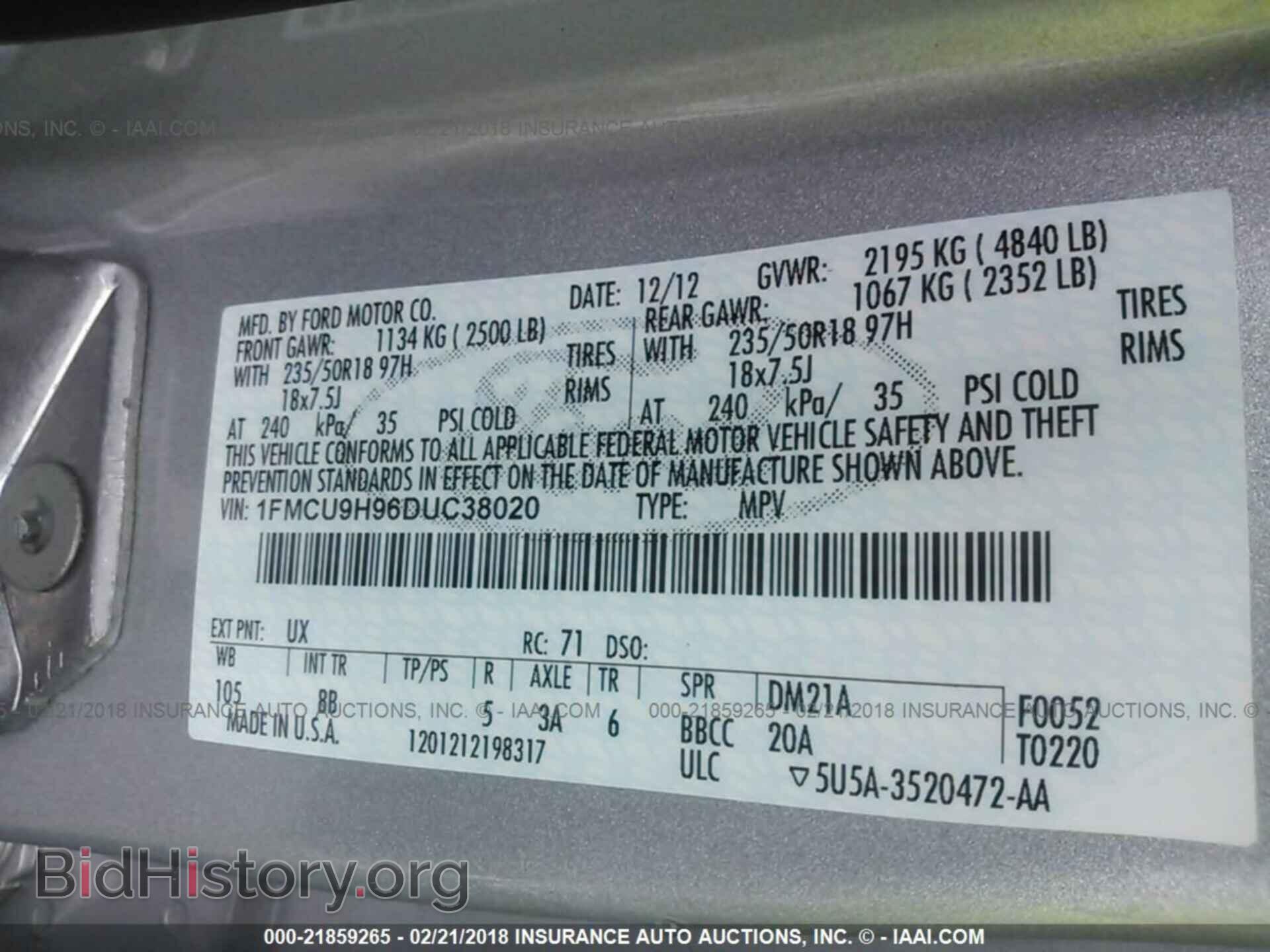 2013 Ford Escape - VIN: 1FMCU9H96DUC38020 - Фото 9