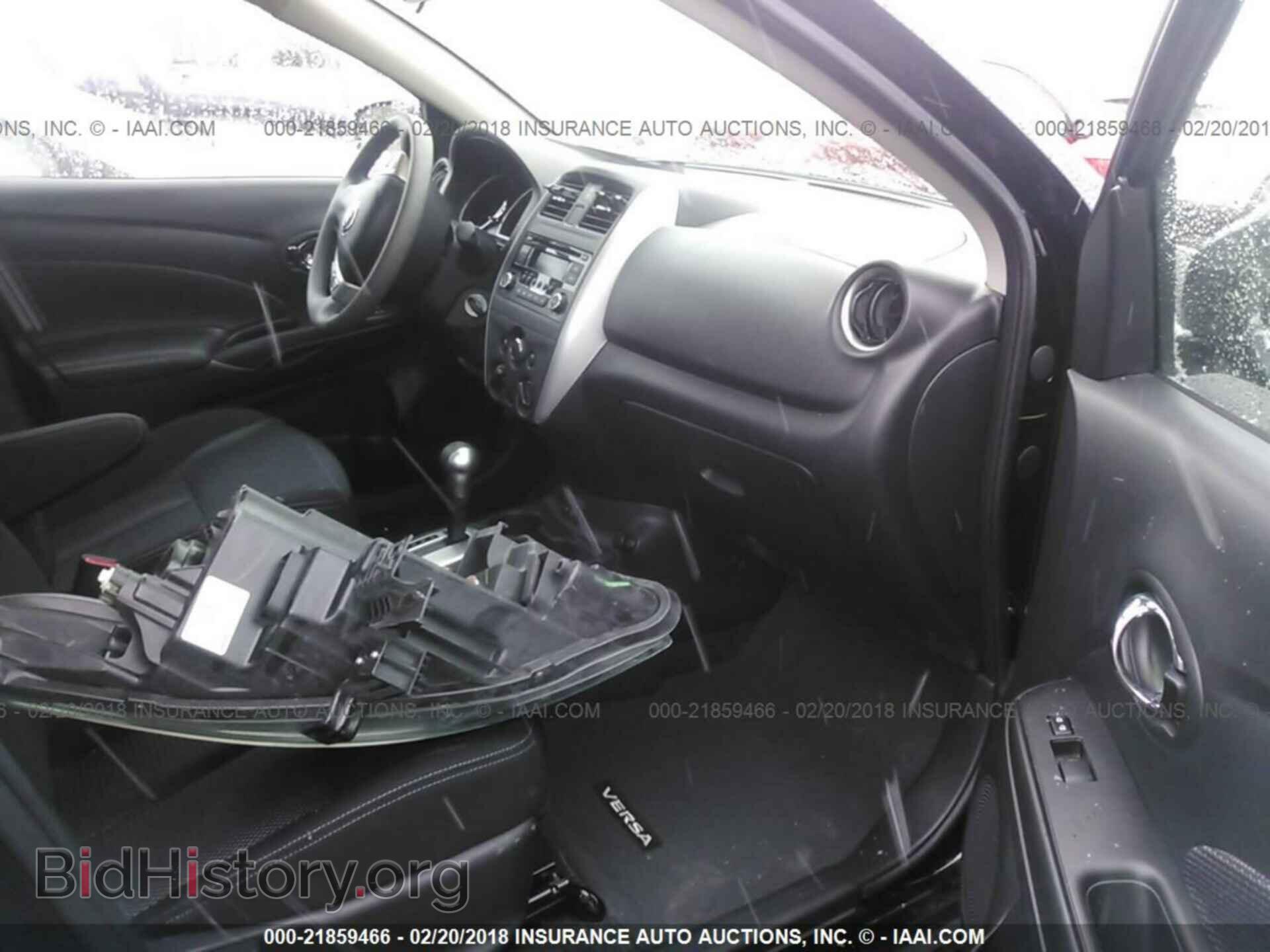 2017 Nissan Versa - VIN: 3N1CN7AP4HL854316 - Фото 5
