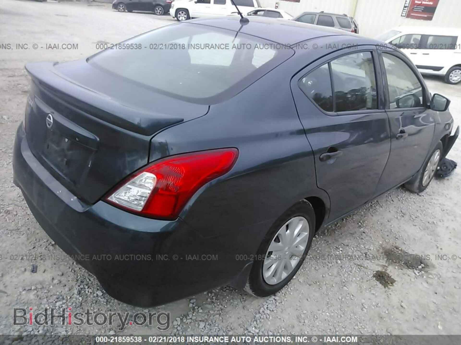 2017 Nissan Versa - VIN: 3N1CN7AP8HL831931 - Фото 4