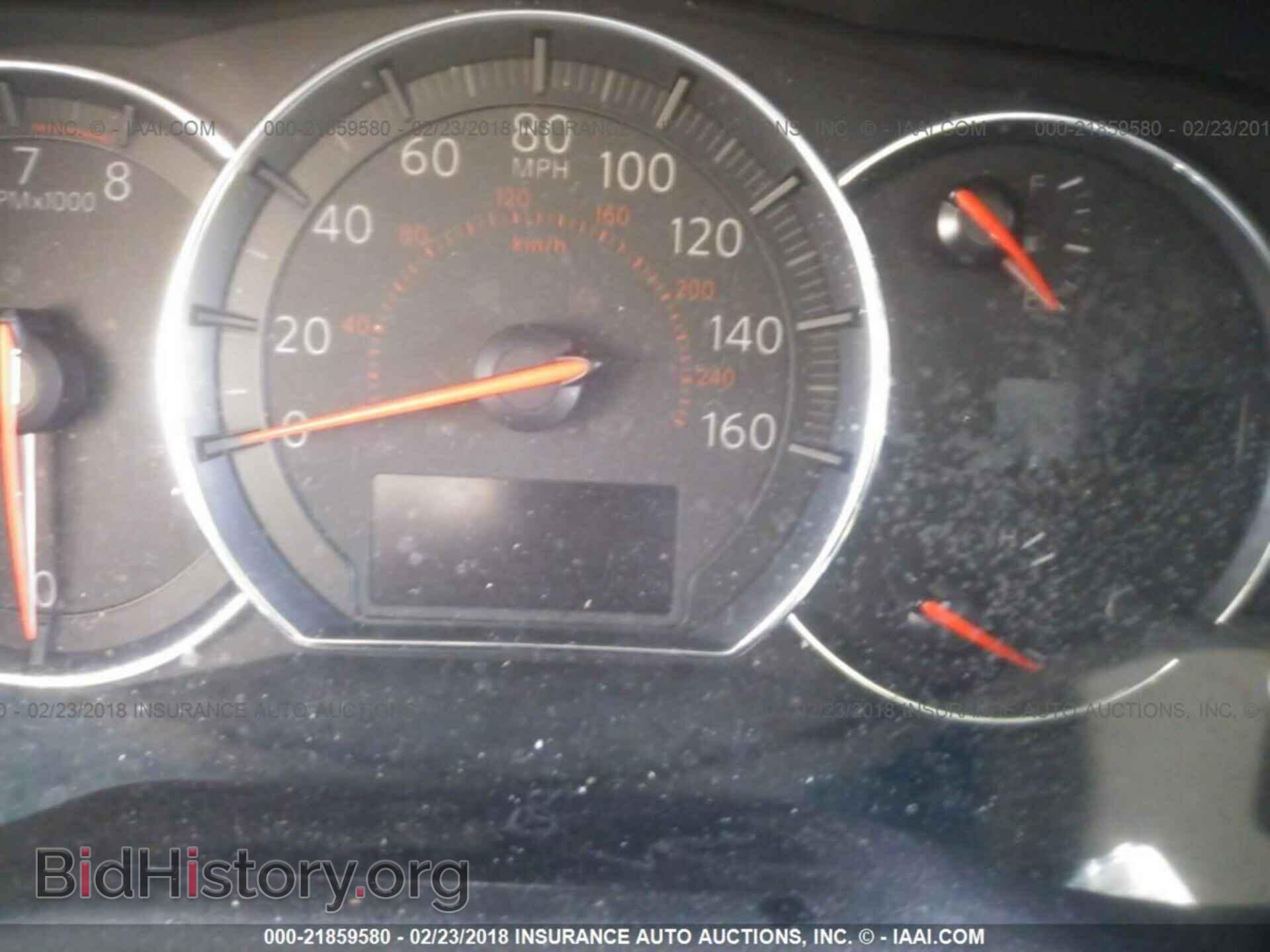 2014 Nissan Maxima - VIN: 1N4AA5AP1EC910598 - Фото 7