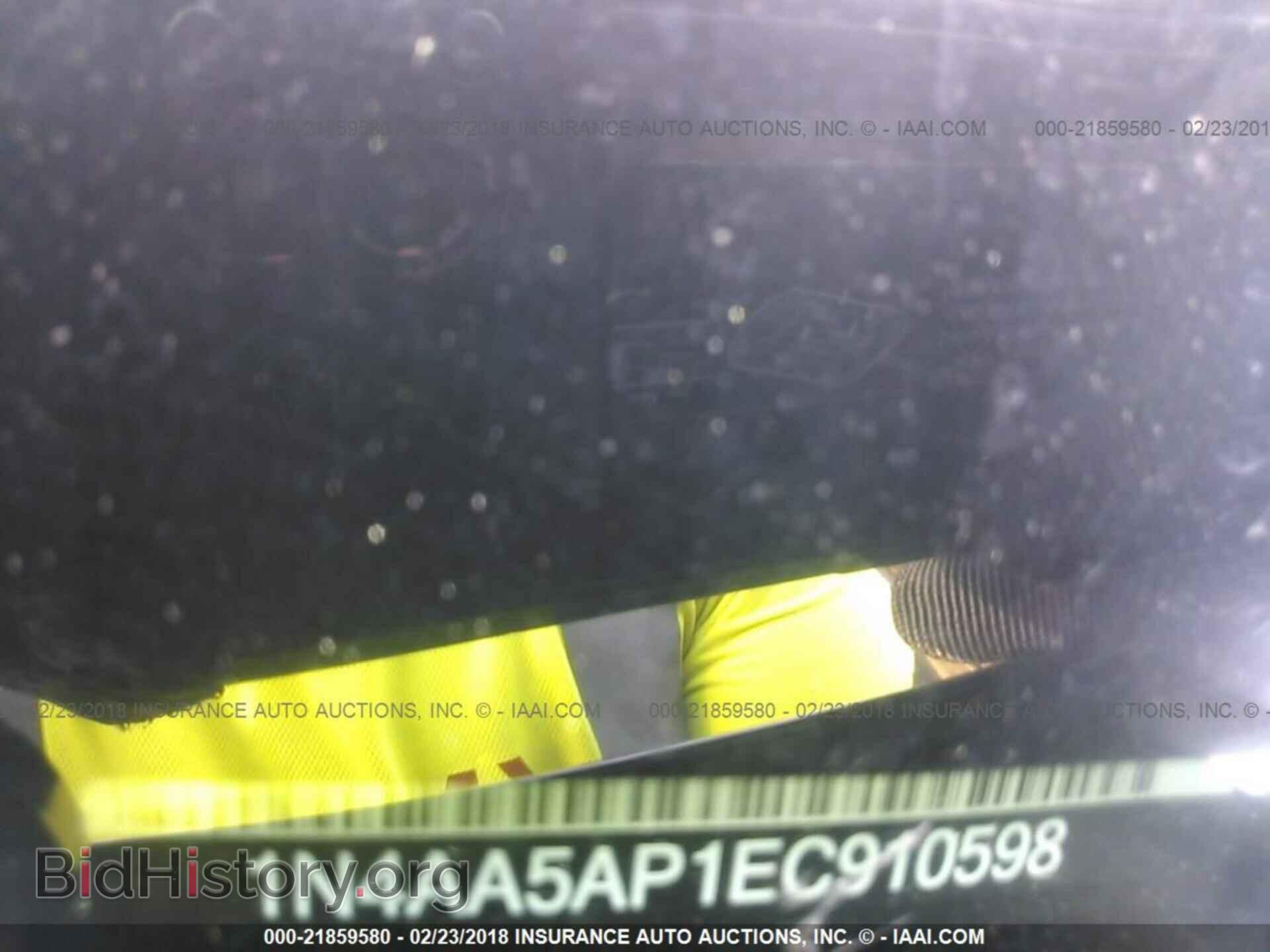 2014 Nissan Maxima - VIN: 1N4AA5AP1EC910598 - Фото 9