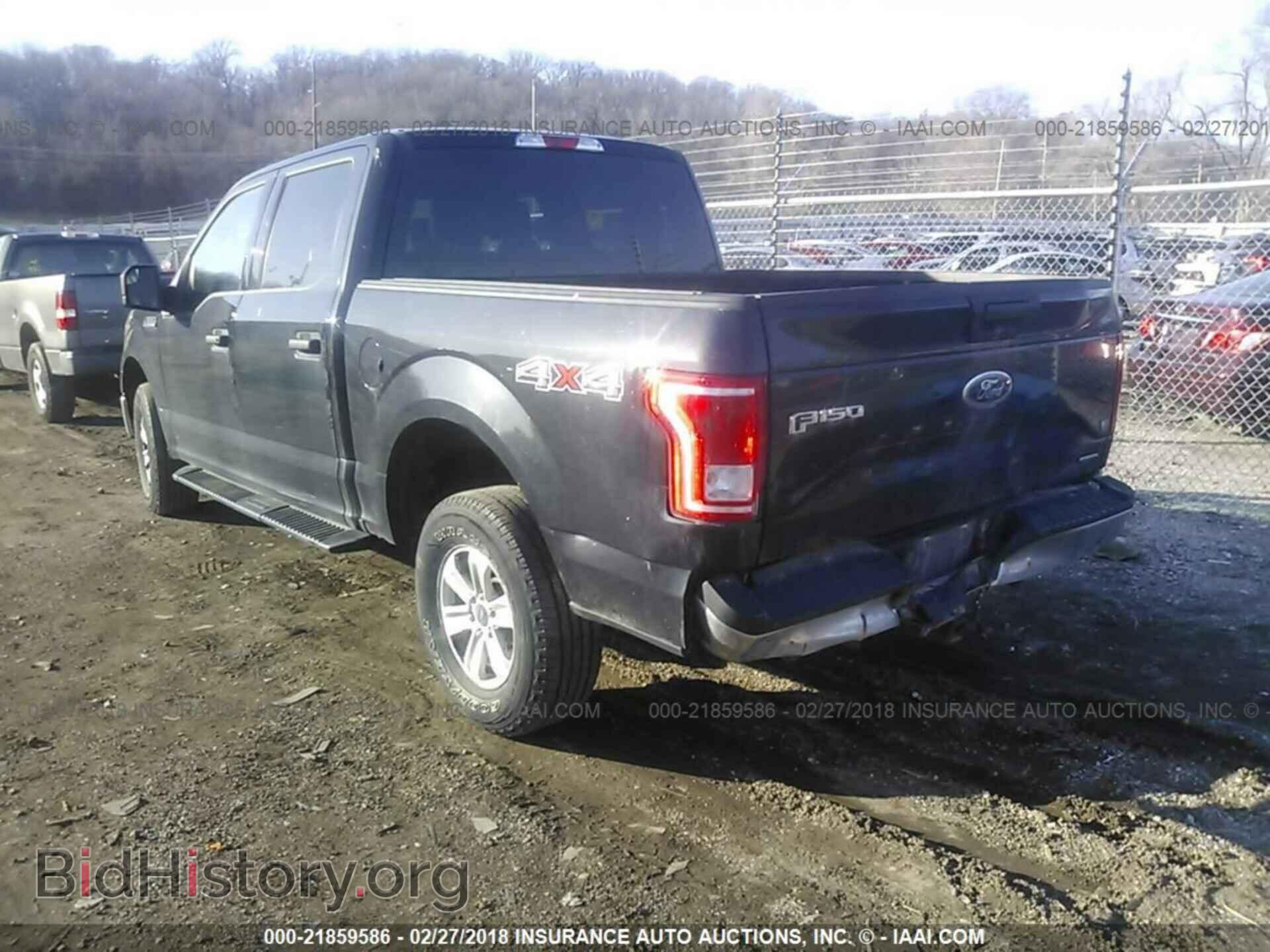 2015 Ford F150 - VIN: 1FTEW1EF8FFA55387 - Фото 3