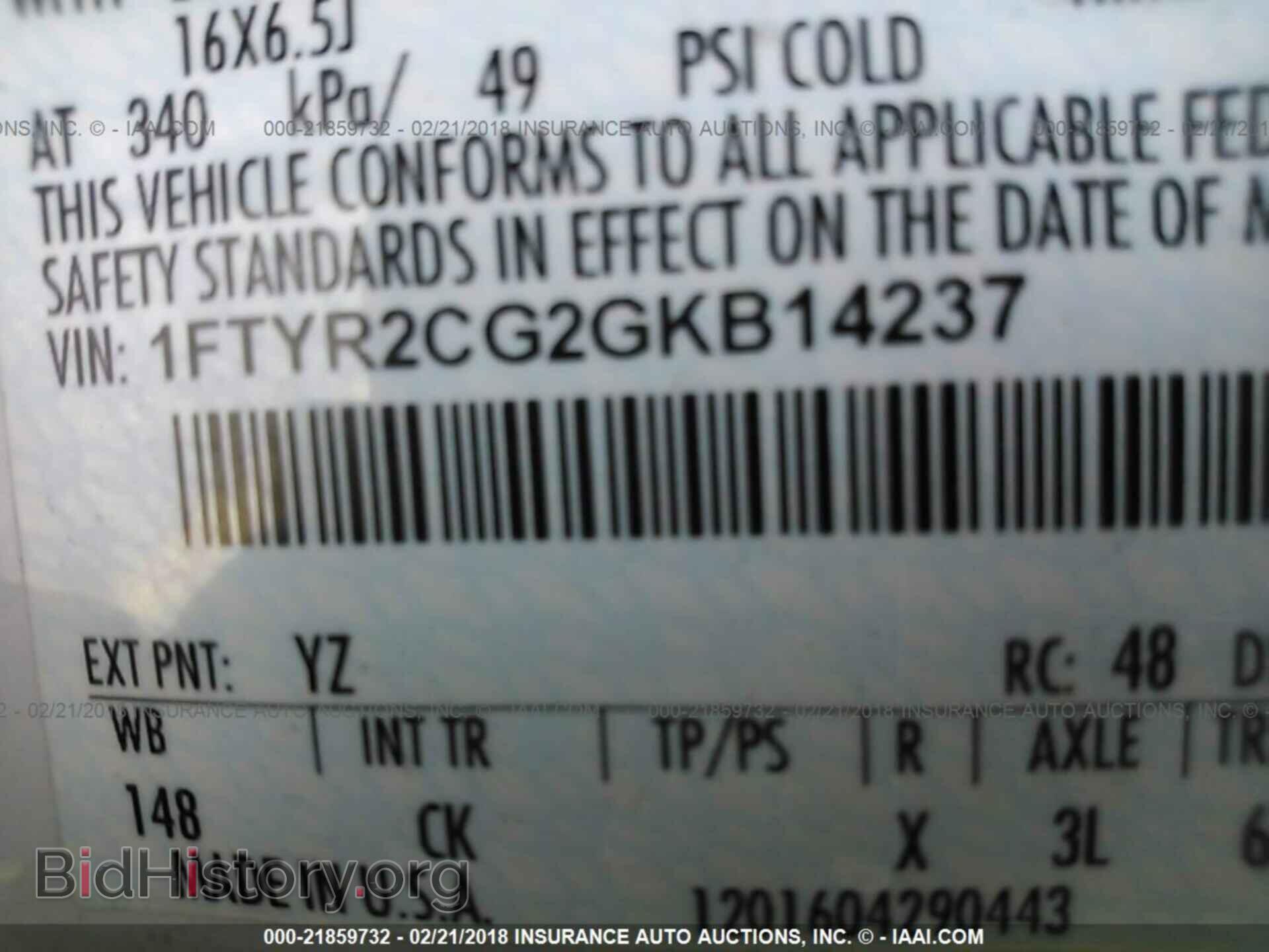 2016 Ford Transit - VIN: 1FTYR2CG2GKB14237 - Photo 9