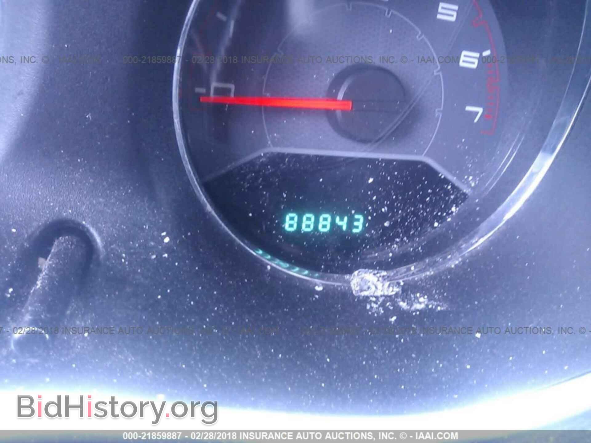 2013 Dodge Avenger - VIN: 1C3CDZCB8DN521533 - Photo 7