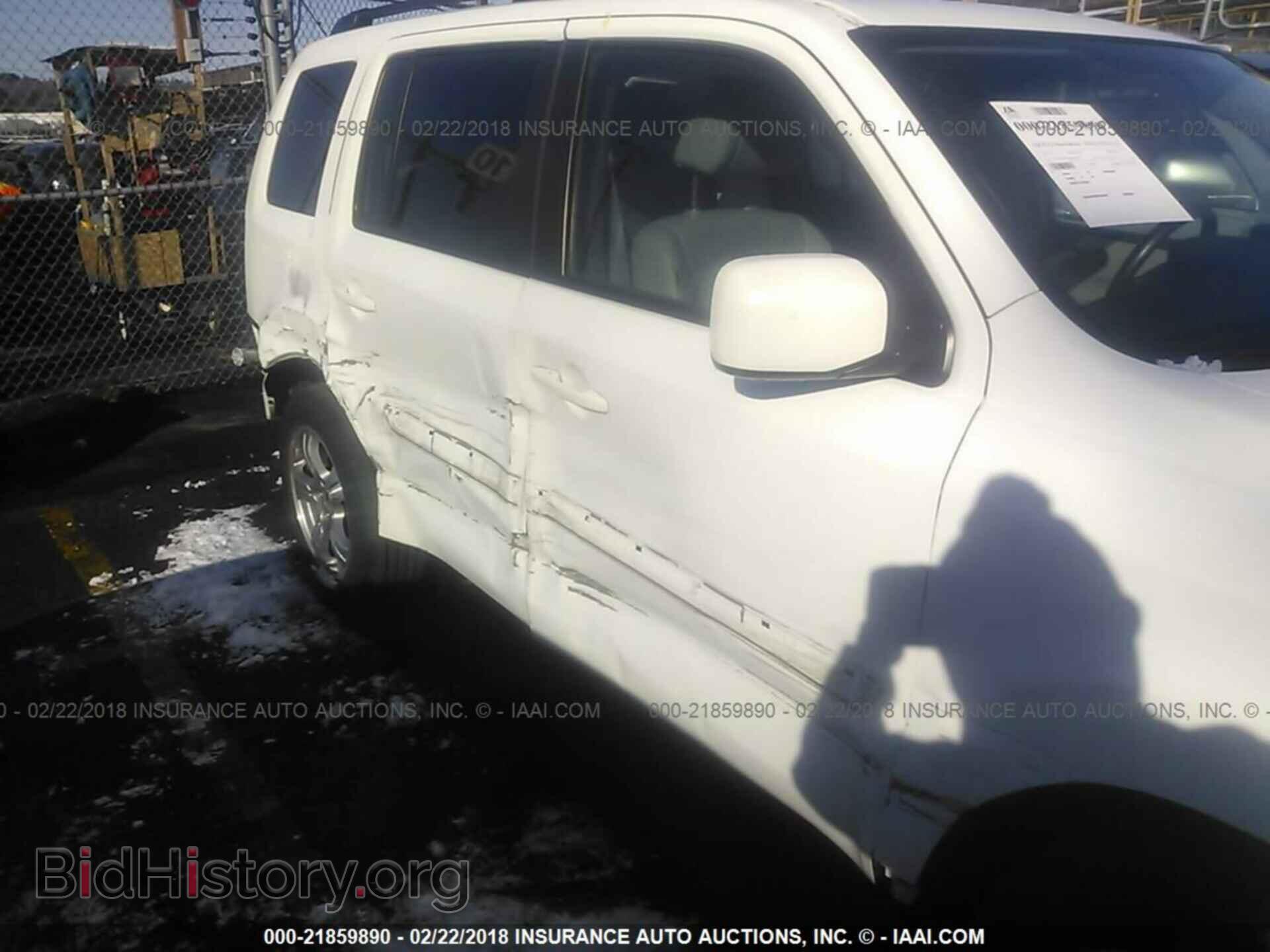 2013 Honda Pilot - VIN: 5FNYF4H58DB063797 - Фото 6