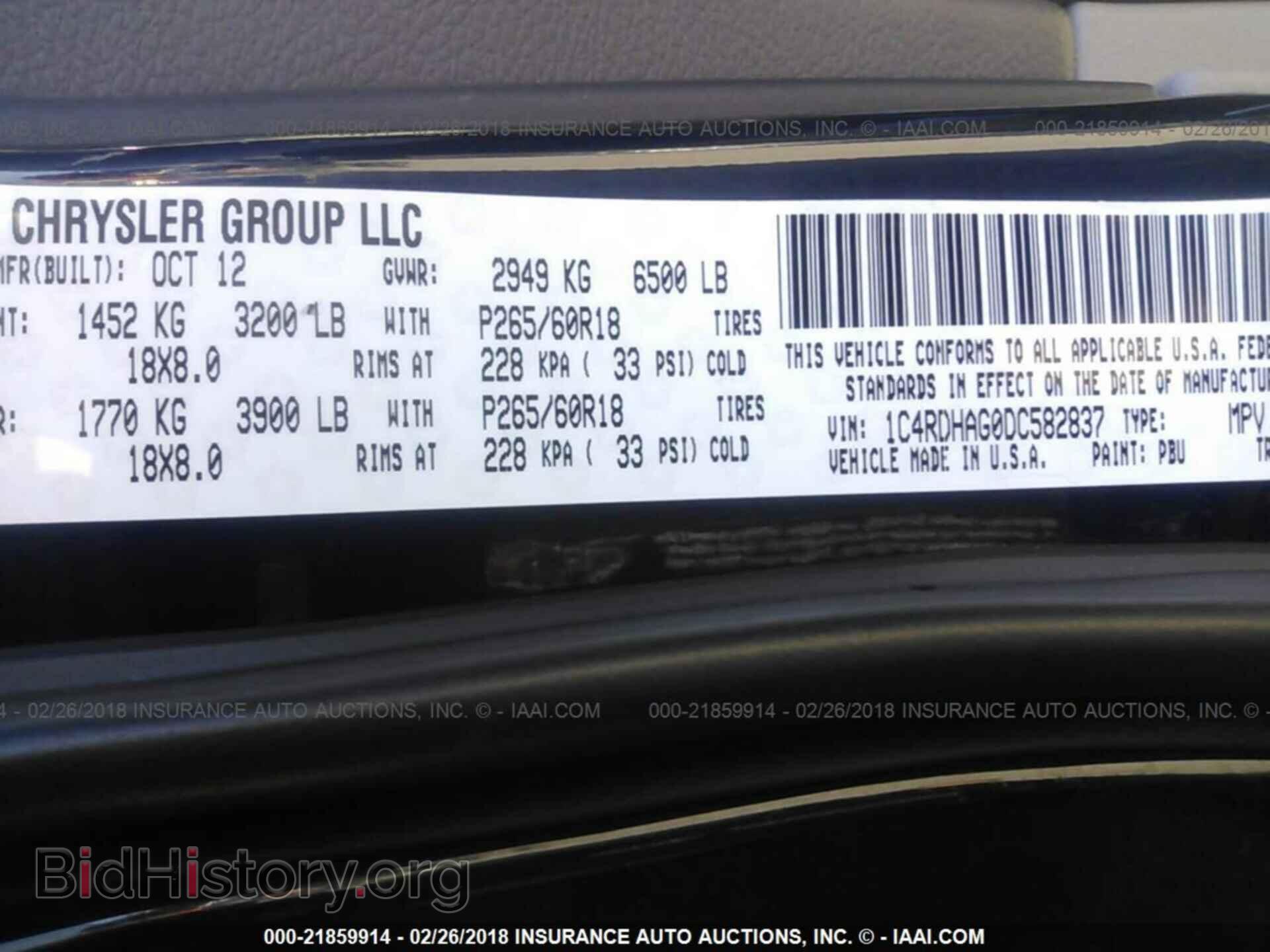 2013 Dodge Durango - VIN: 1C4RDHAG0DC582837 - Photo 9