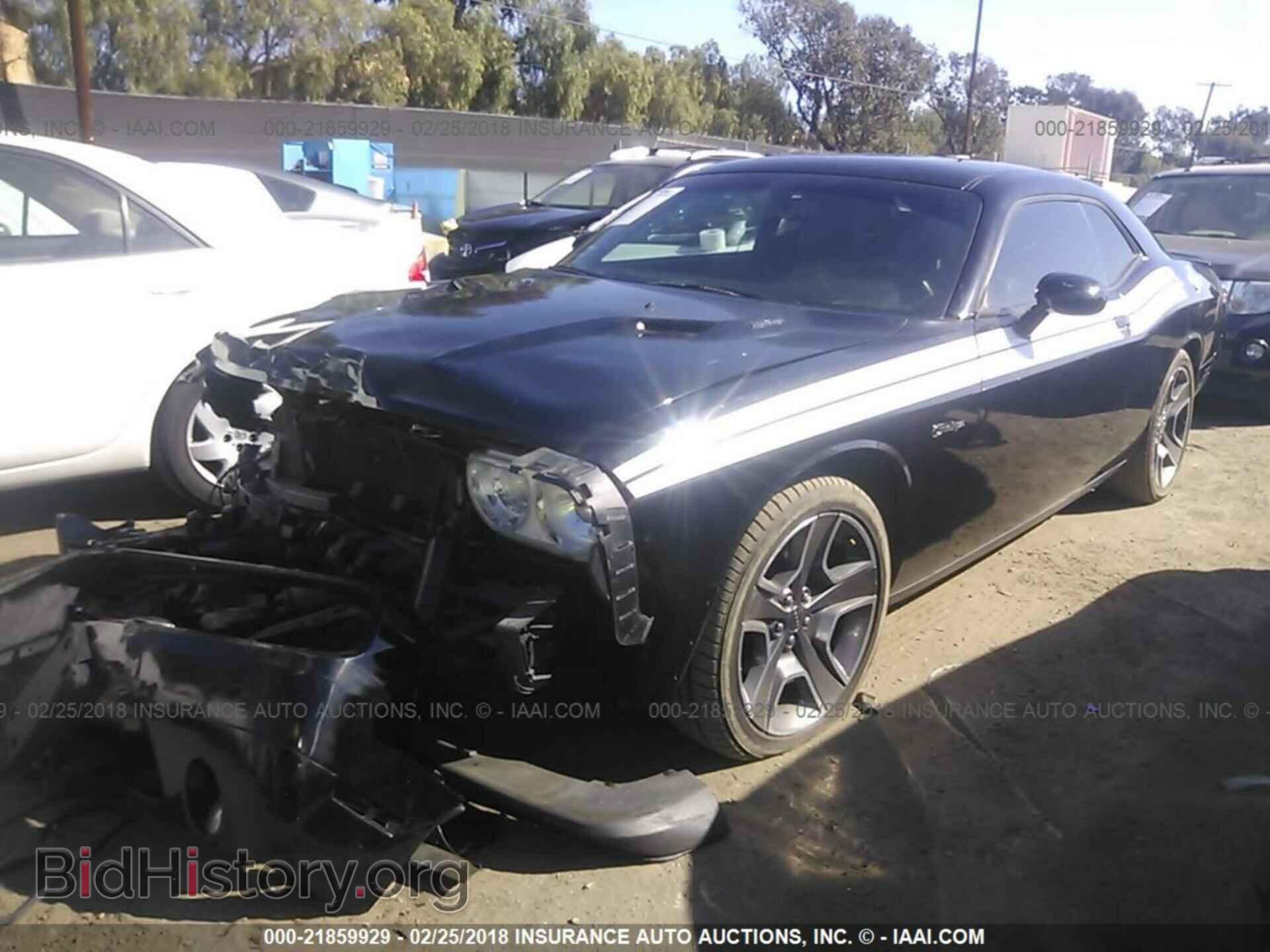 2012 Dodge Challenger - VIN: 2C3CDYBT7CH225852 - Фото 2