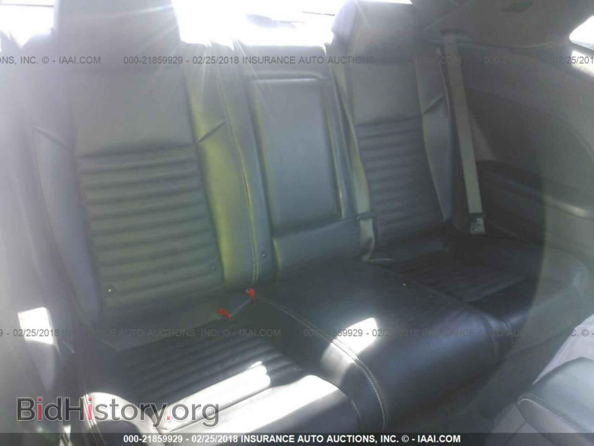 2012 Dodge Challenger - VIN: 2C3CDYBT7CH225852 - Фото 8