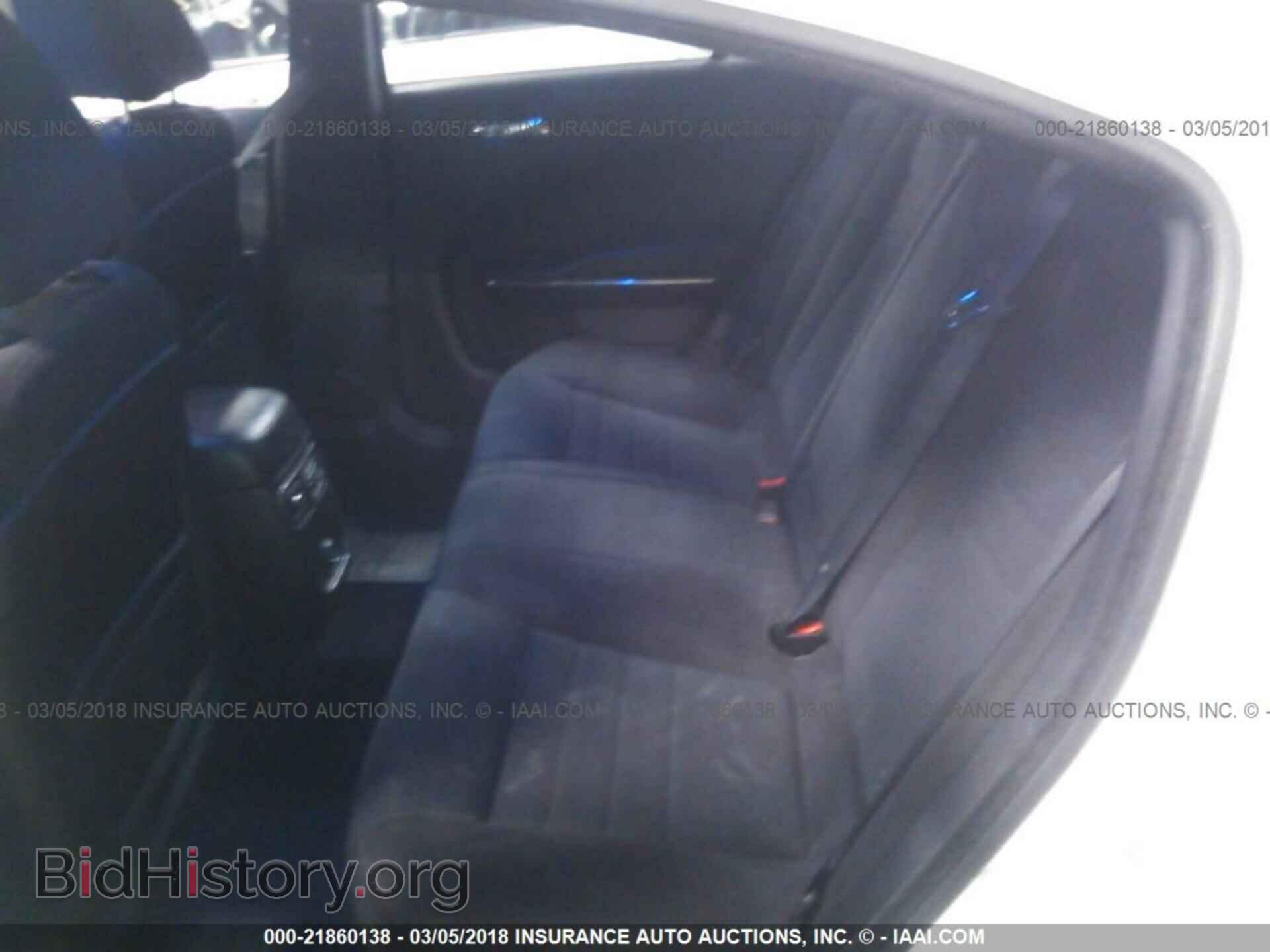 2013 Dodge Charger - VIN: 2C3CDXBG2DH638860 - Фото 8