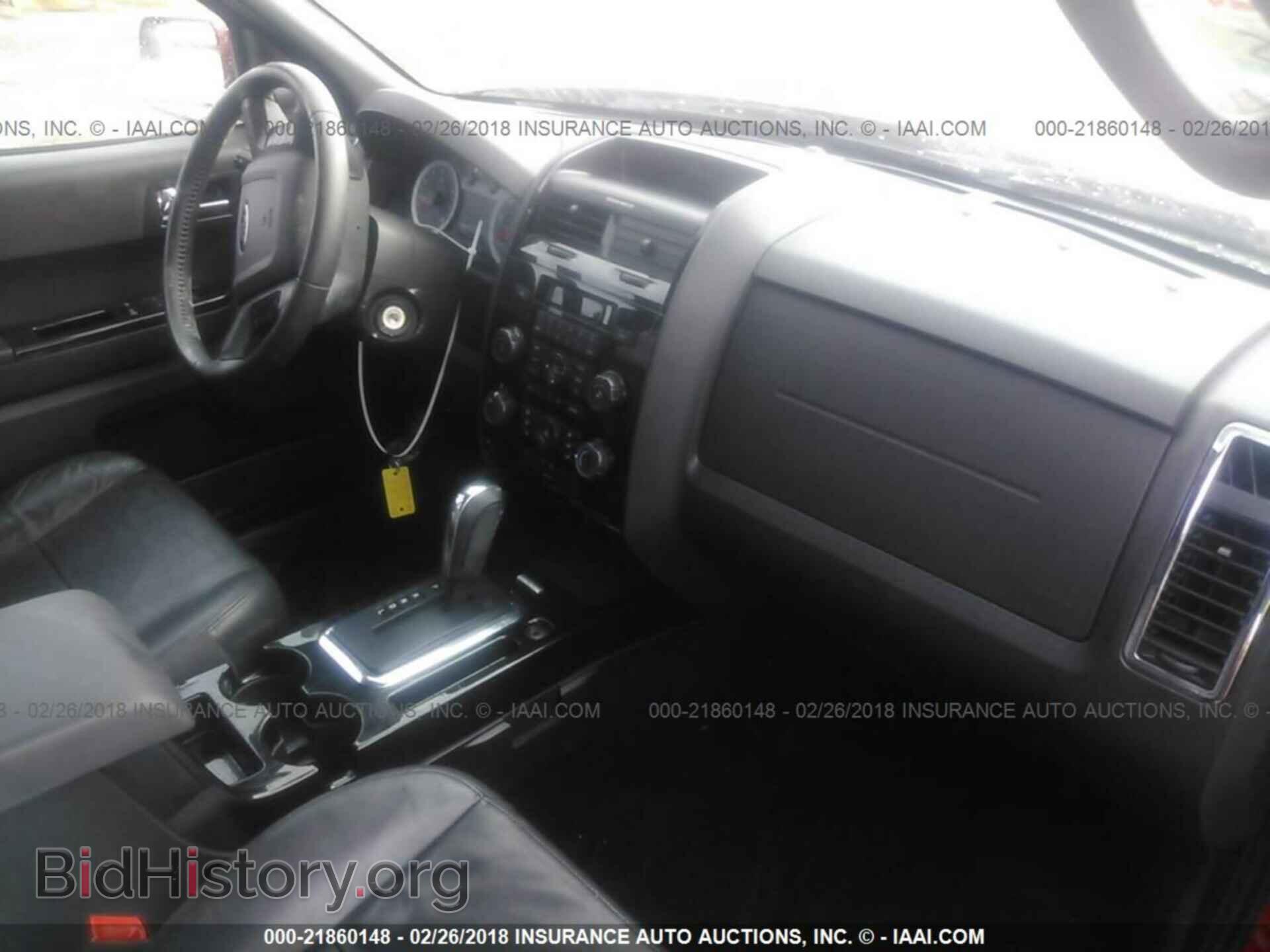 2011 Ford Escape - VIN: 1FMCU0EG3BKB73652 - Фото 5