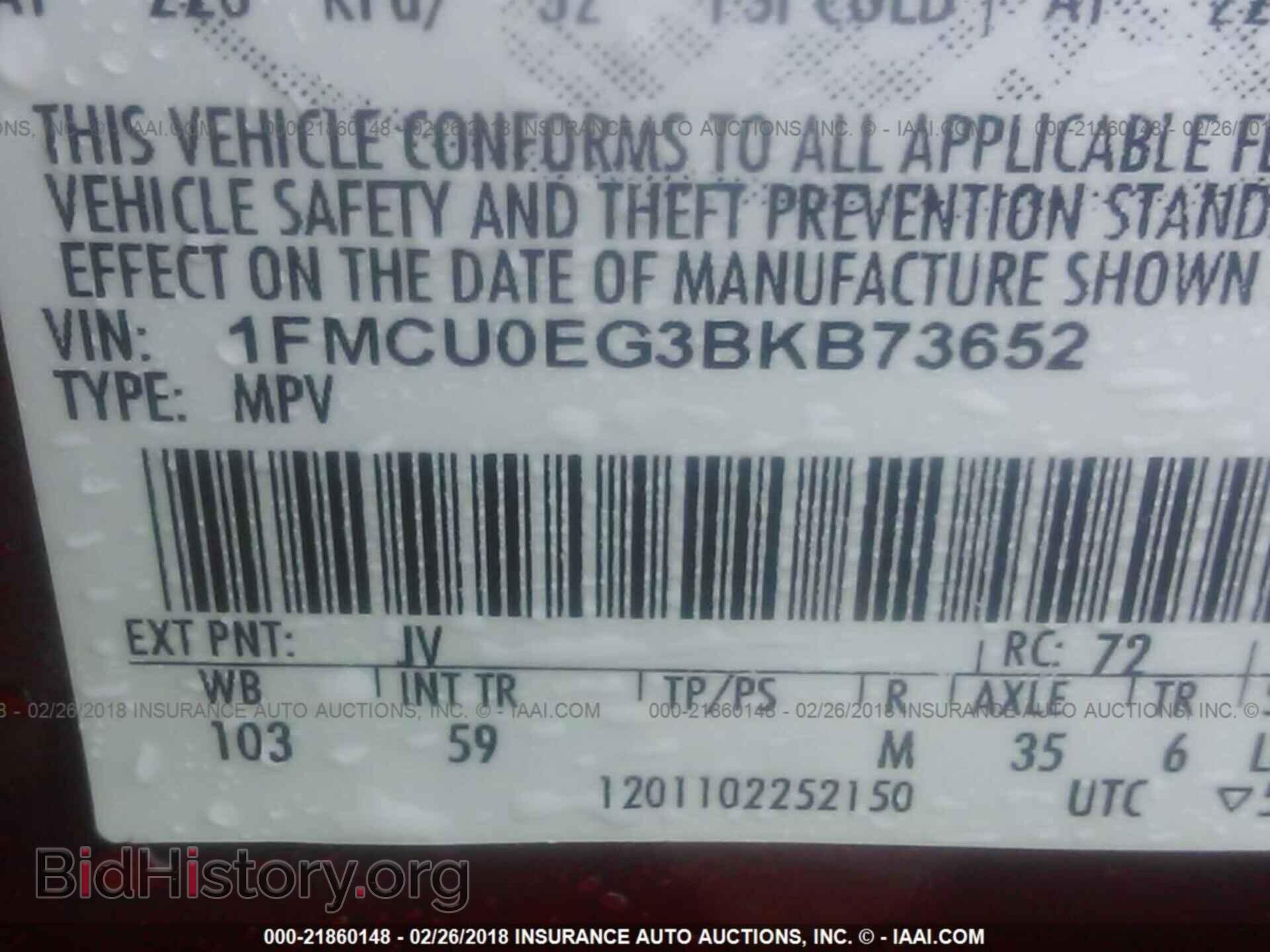 2011 Ford Escape - VIN: 1FMCU0EG3BKB73652 - Фото 9