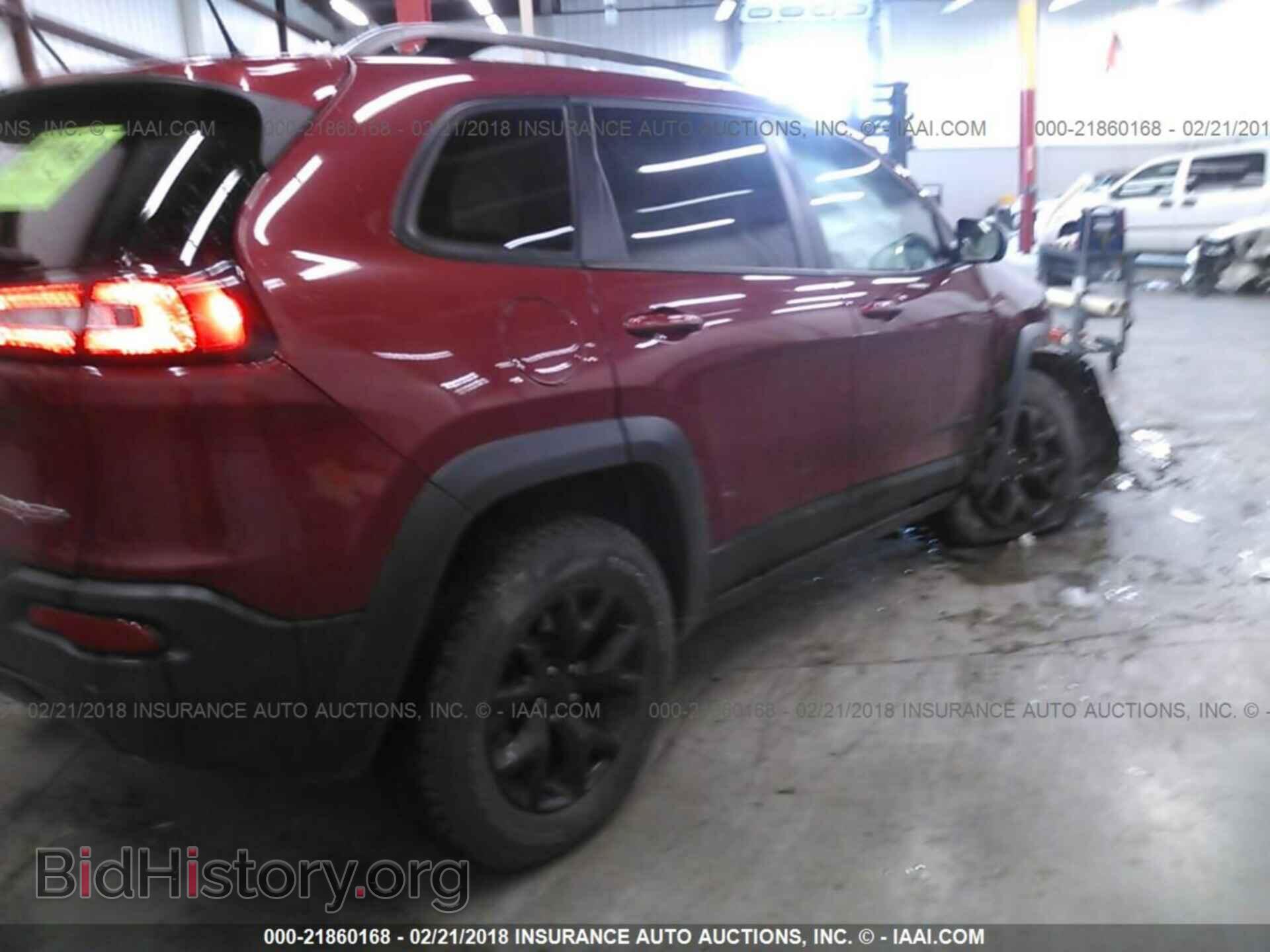 2014 Jeep Cherokee - VIN: 1C4PJMBS5EW256950 - Фото 4