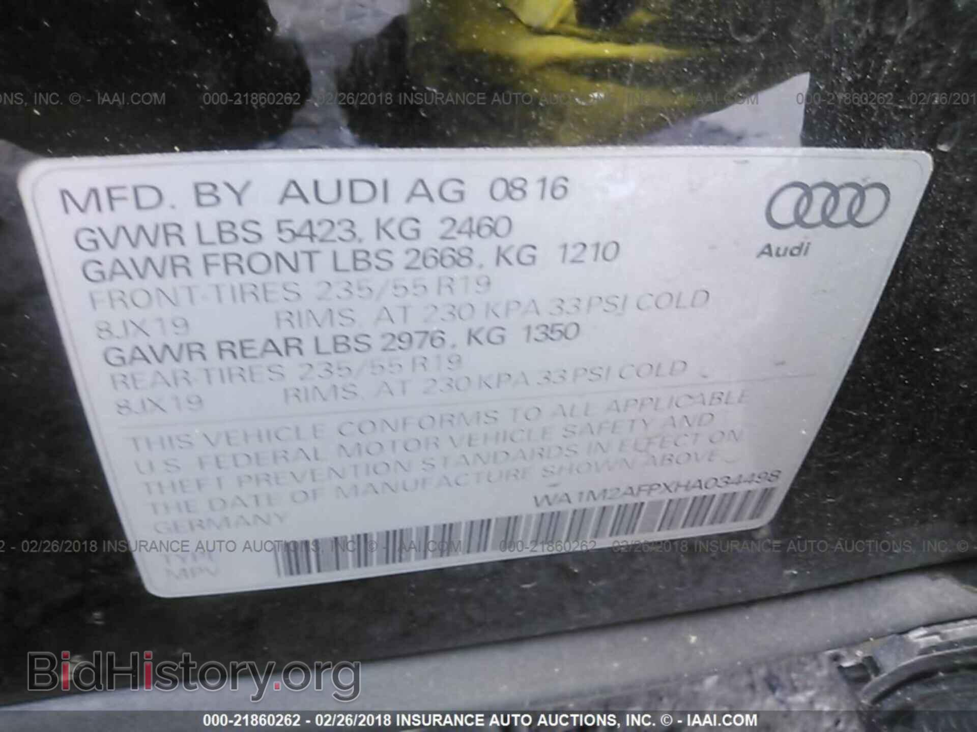 2017 Audi Q5 - VIN: WA1M2AFPXHA034498 - Фото 9