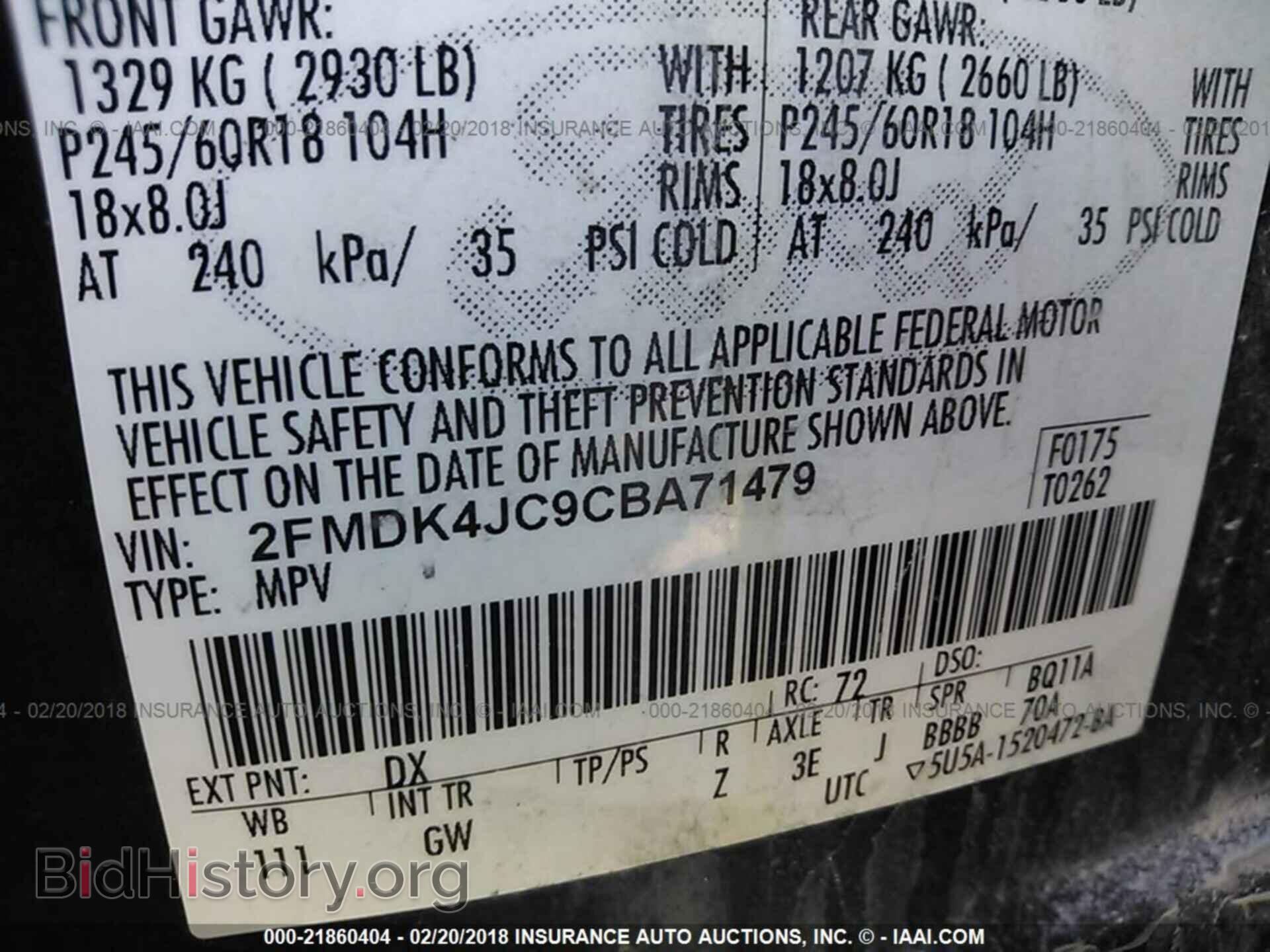 2012 Ford Edge - VIN: 2FMDK4JC9CBA71479 - Photo 9